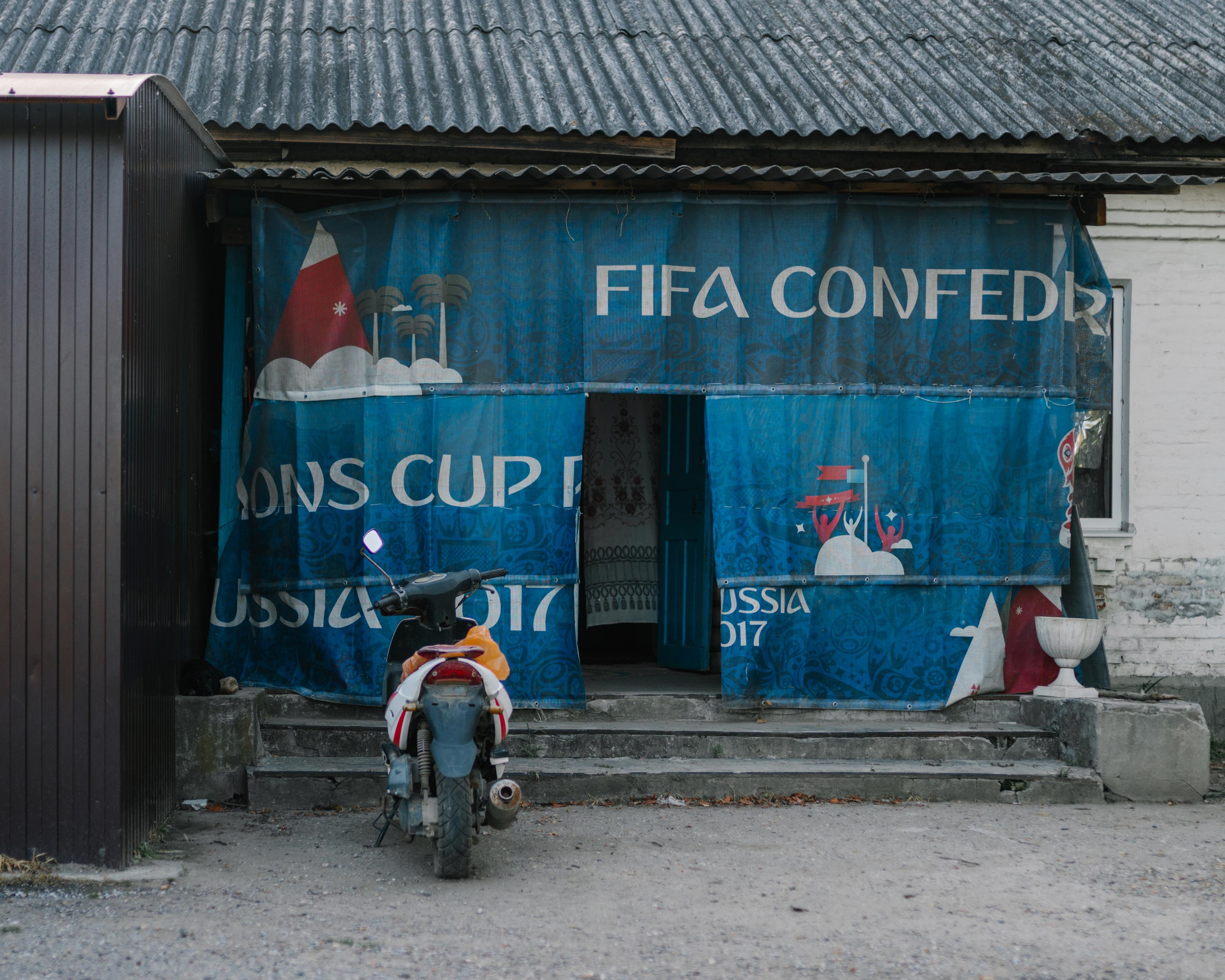 Island | Anastasiia Nelen photographer