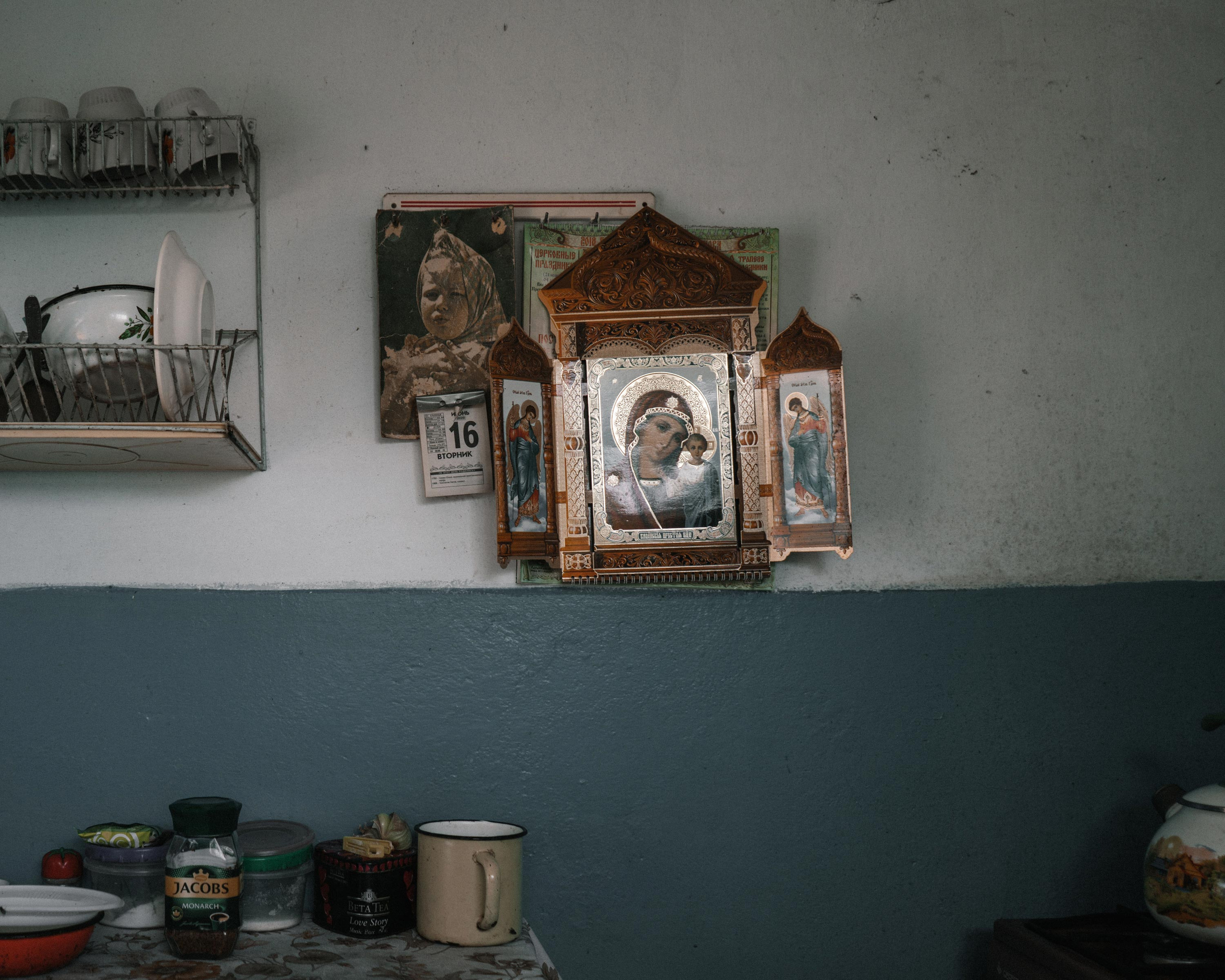 Island | Anastasiia Nelen photographer