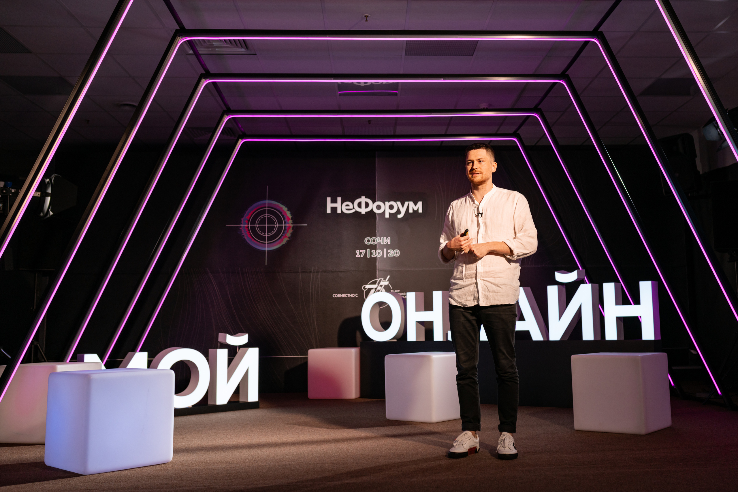 Events | Anastasiia Nelen photographer