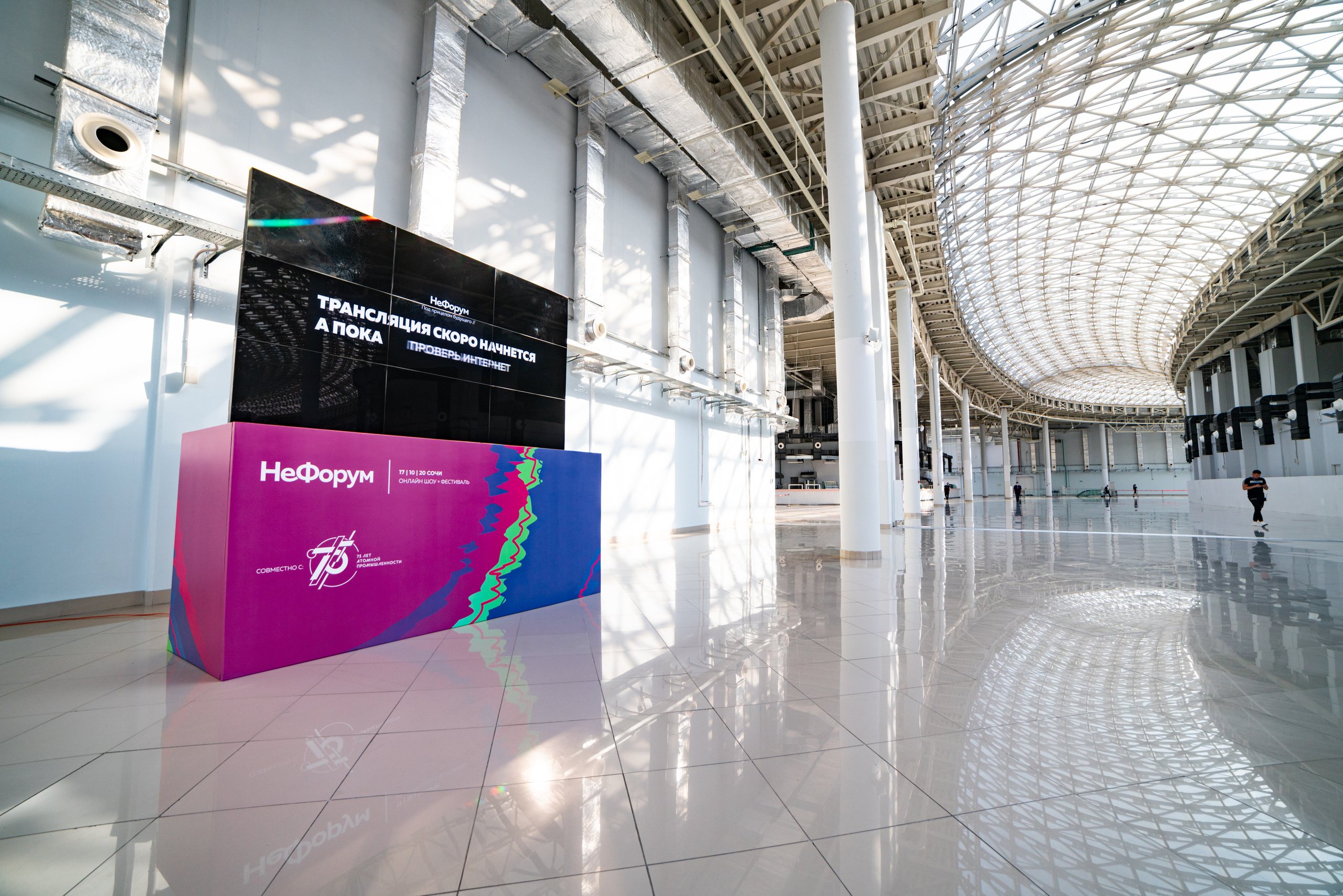 Events | Anastasiia Nelen photographer