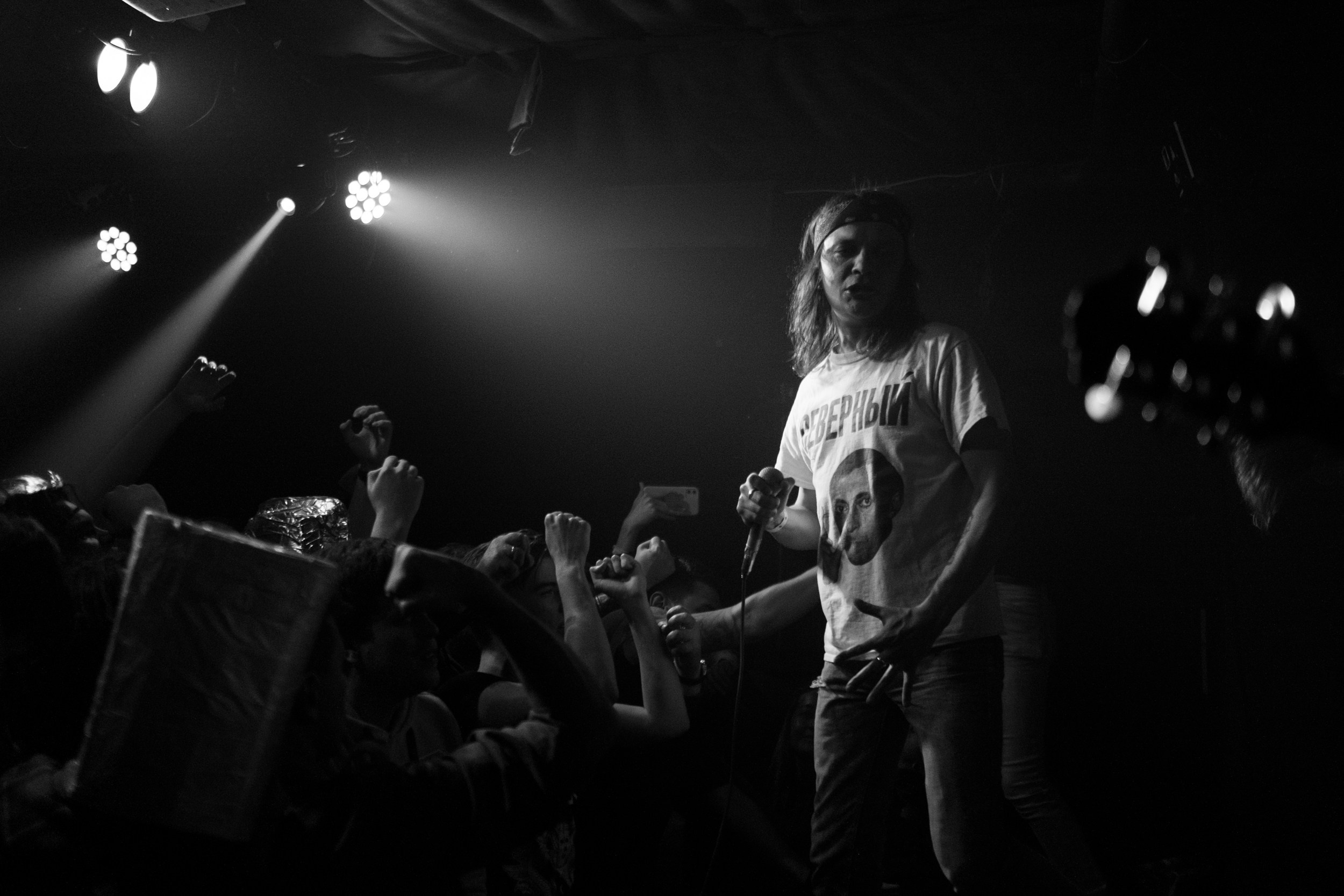 ШЛЕМ @ Gorod club @30.10.20