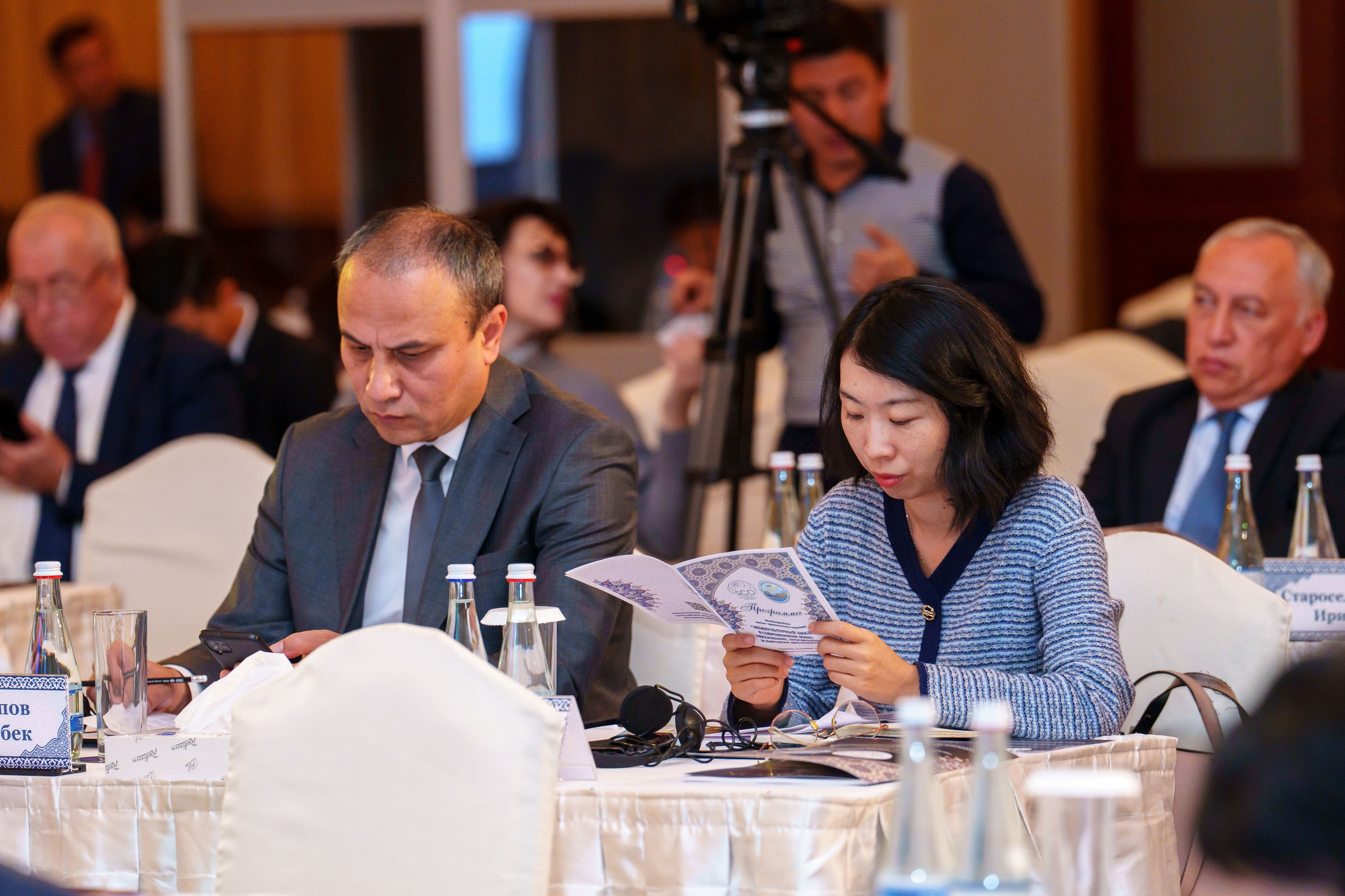 ШОС СЕМИНАР «МЕЖКУЛЬТУРНЫЙ ДИАЛОГ В СОВРЕМЕННОМ МИРЕ». Георгий Намазов | Фотограф в Ташкенте