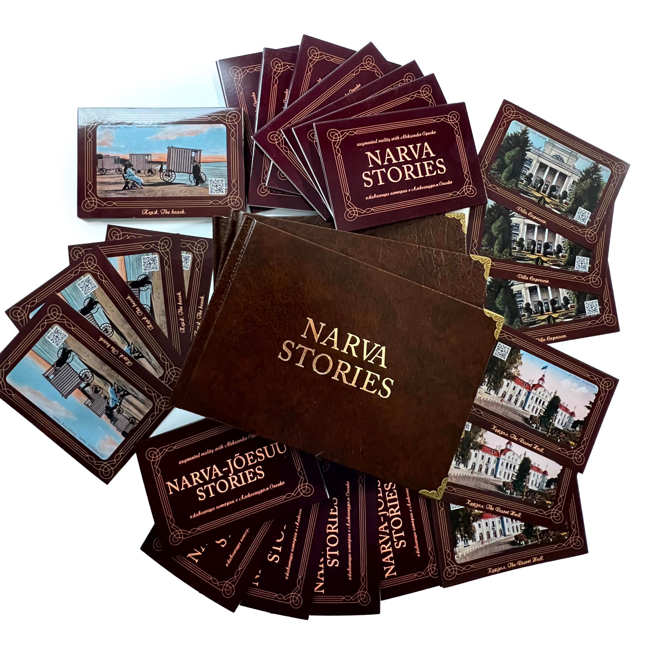 old Narva, Narva in post cards, открытки с Нарвой, открытки со старинными видами Нарвы