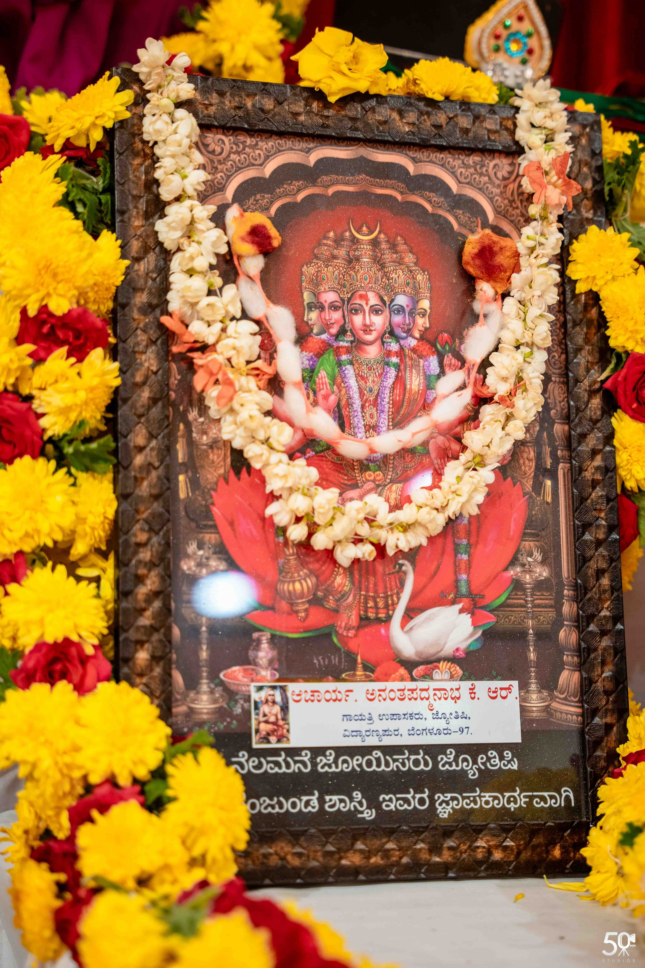 SATHVIK UPANAYANA. 50mm STUDIOS