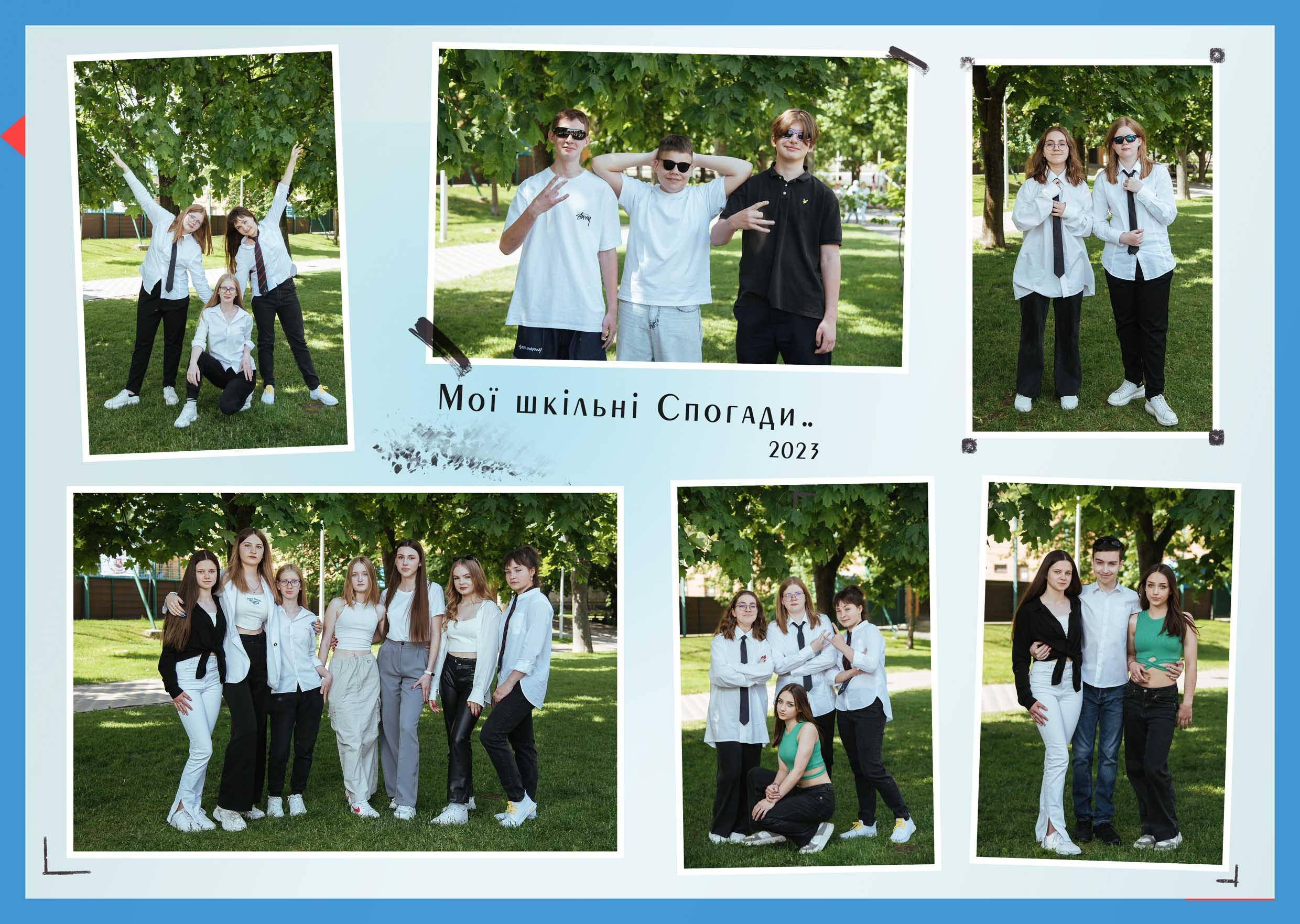 Дизайн «Лайт». Для старших класів. Вертикальний. Моменти