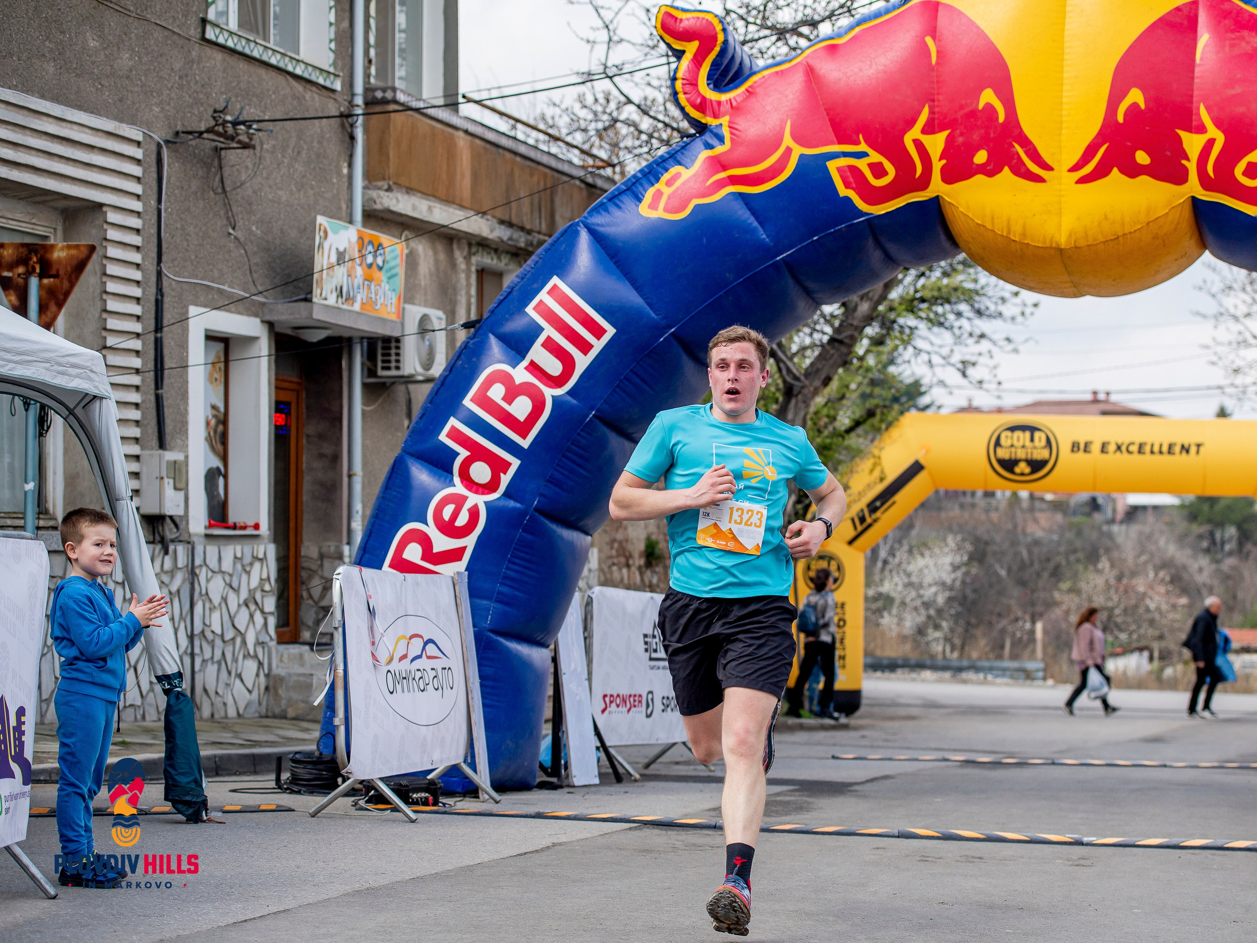 Снимки 2025-KrisoK Photography. «Plovdiv Hills in MARKOVO» е състезание по планинско бягане
