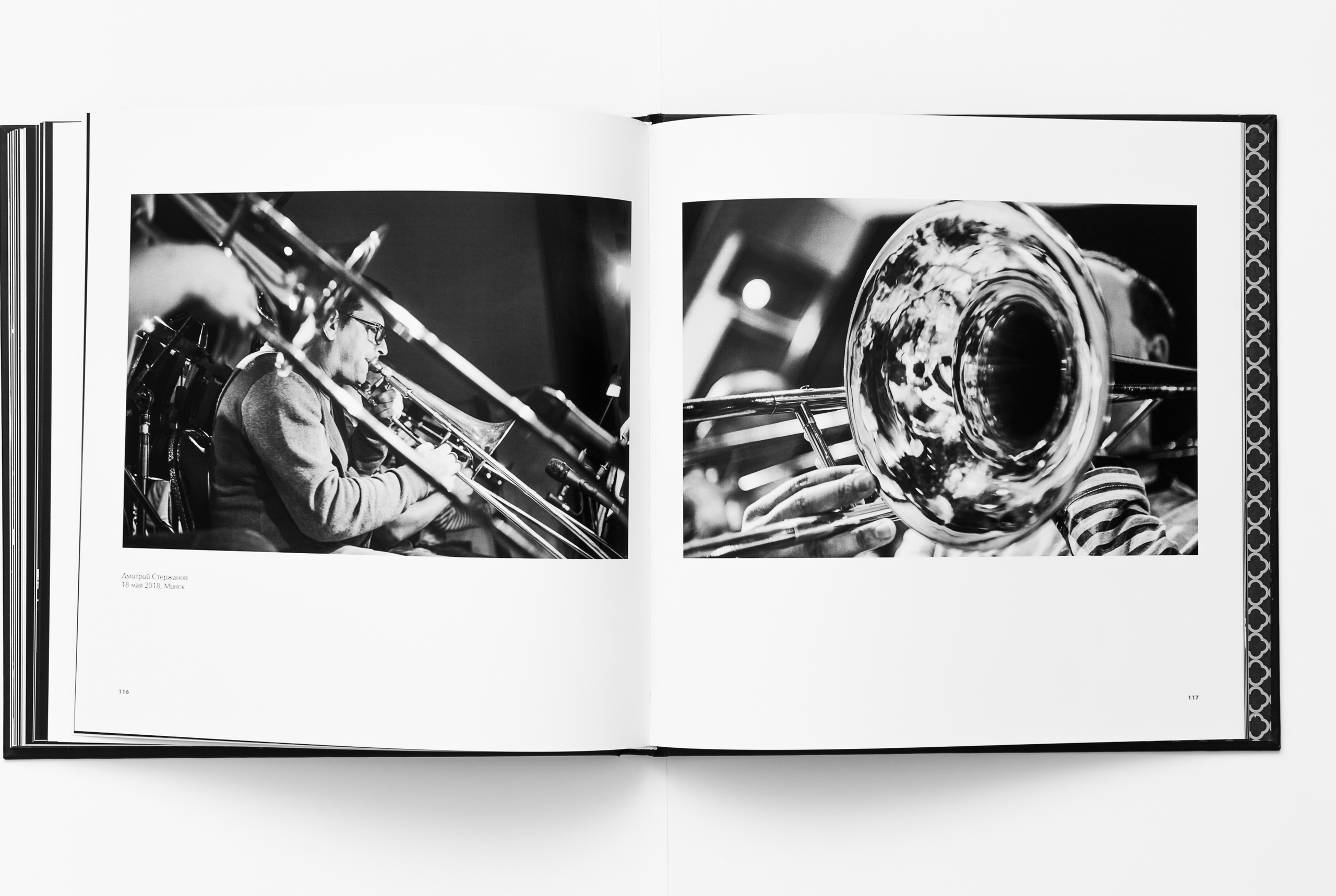 Album fotograficzny Jazz