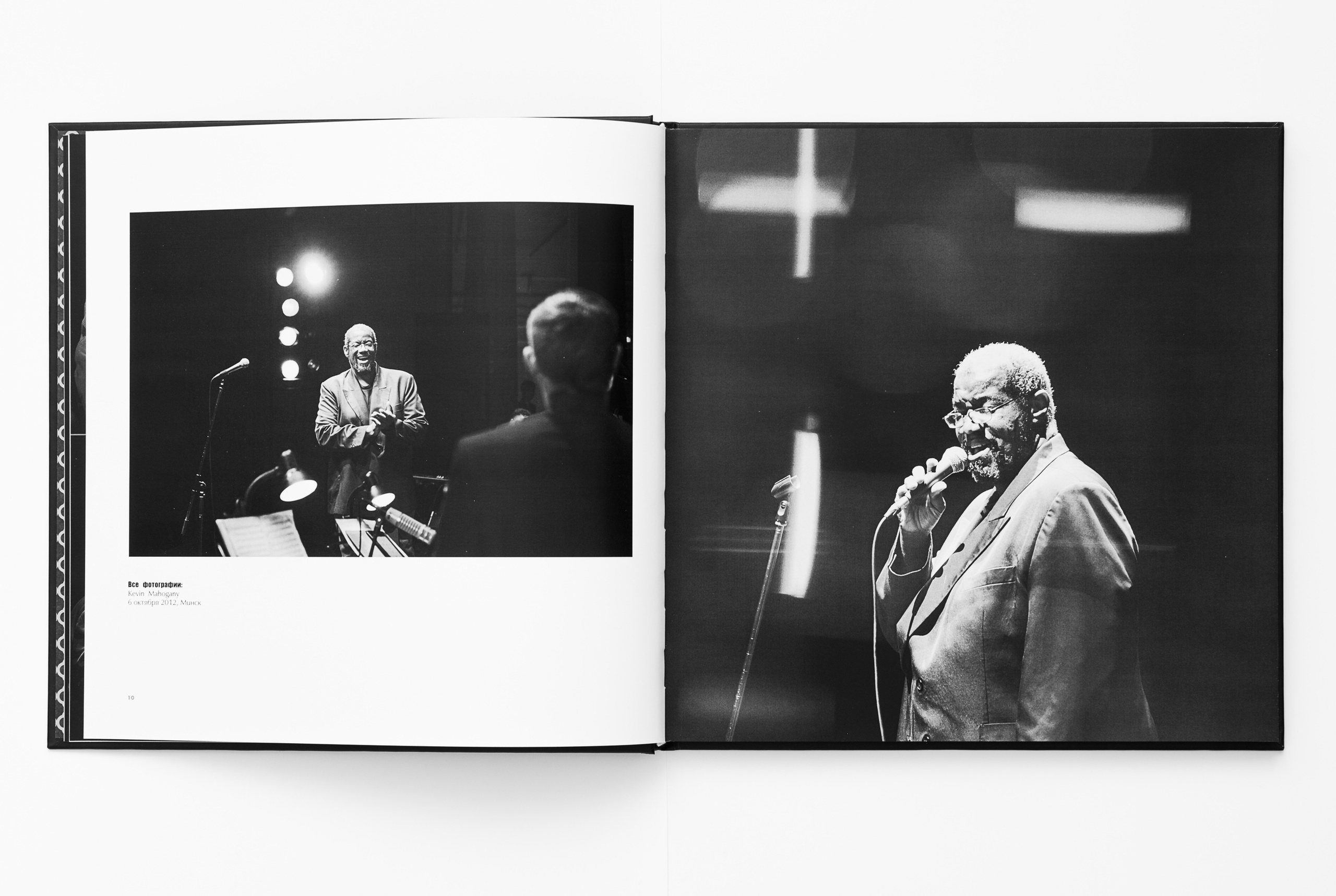 Album fotograficzny Jazz