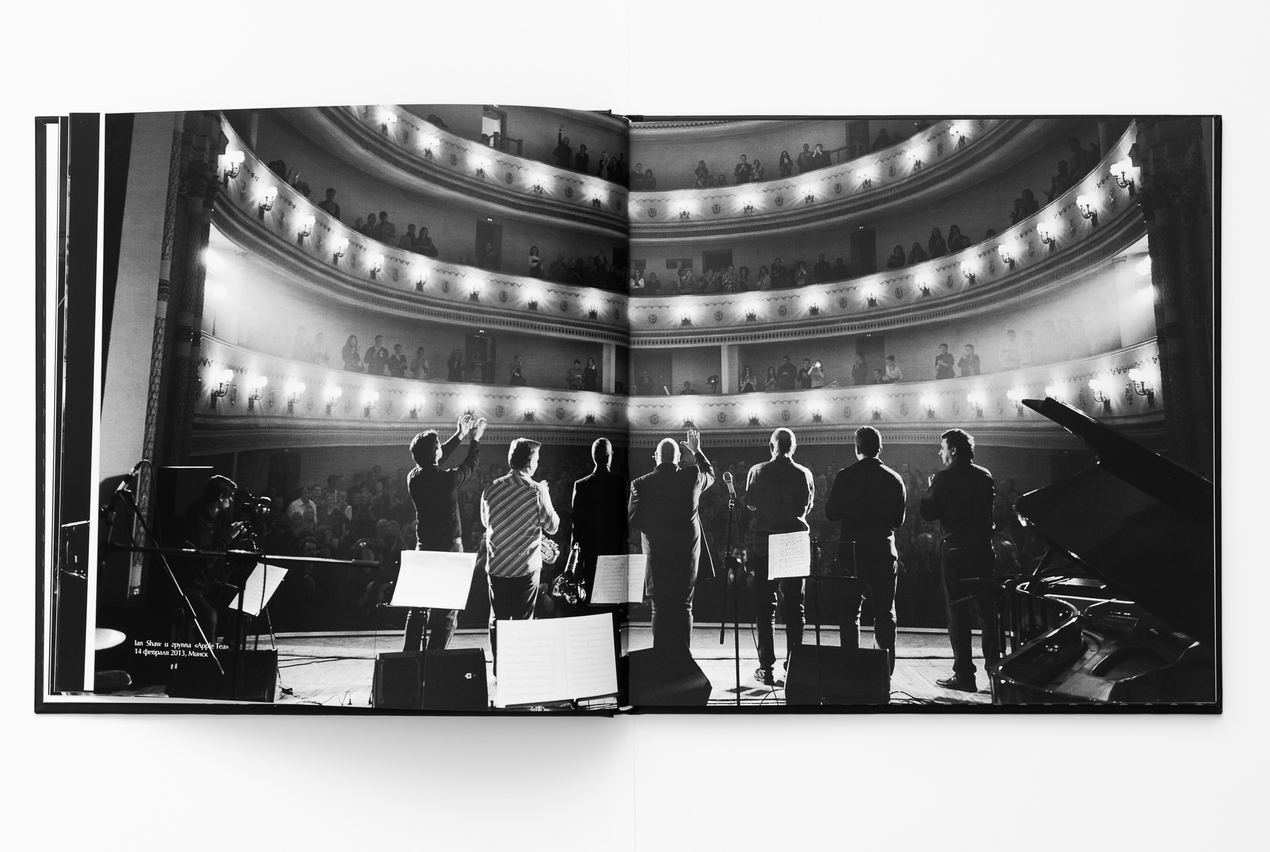 Album fotograficzny Jazz