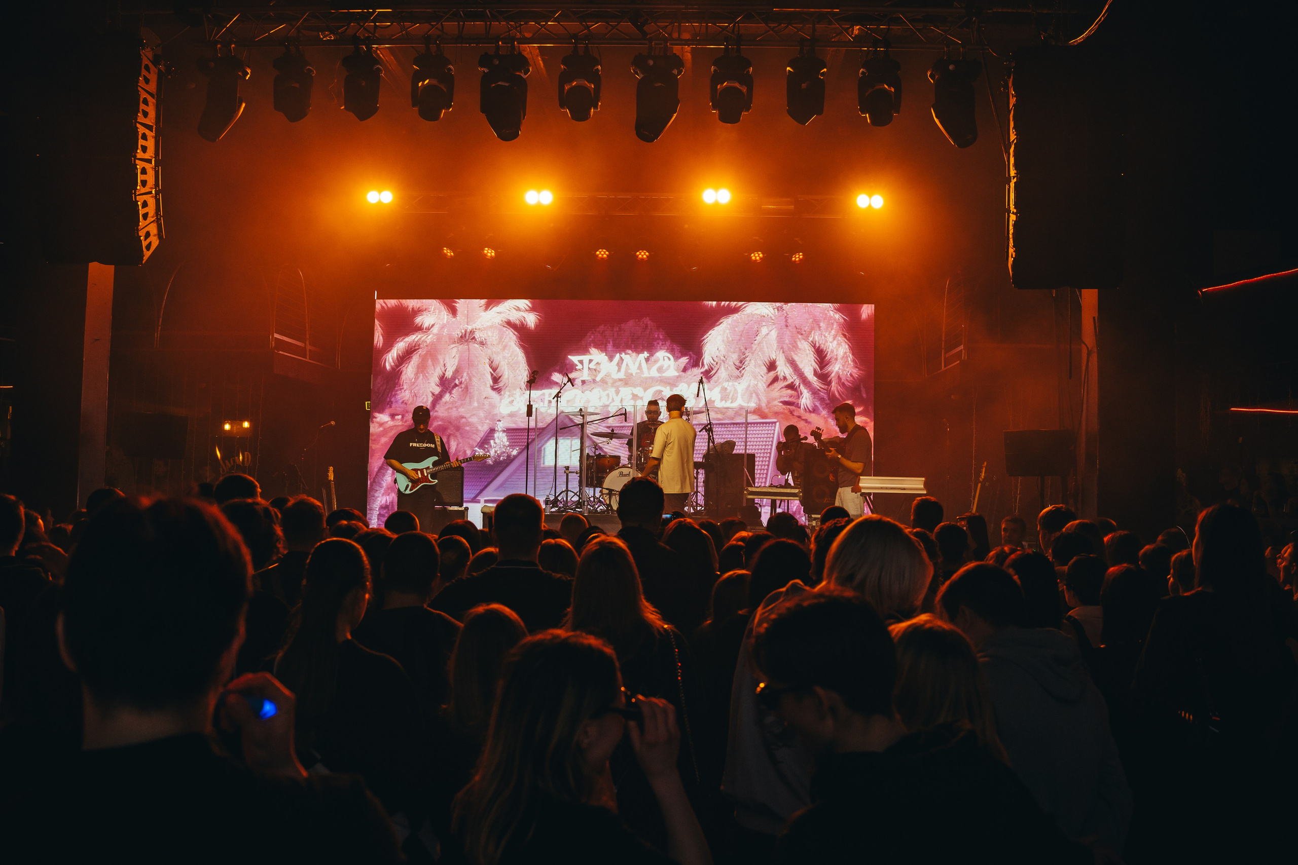 Концерты/Мероприятия. Uvarovsphoto