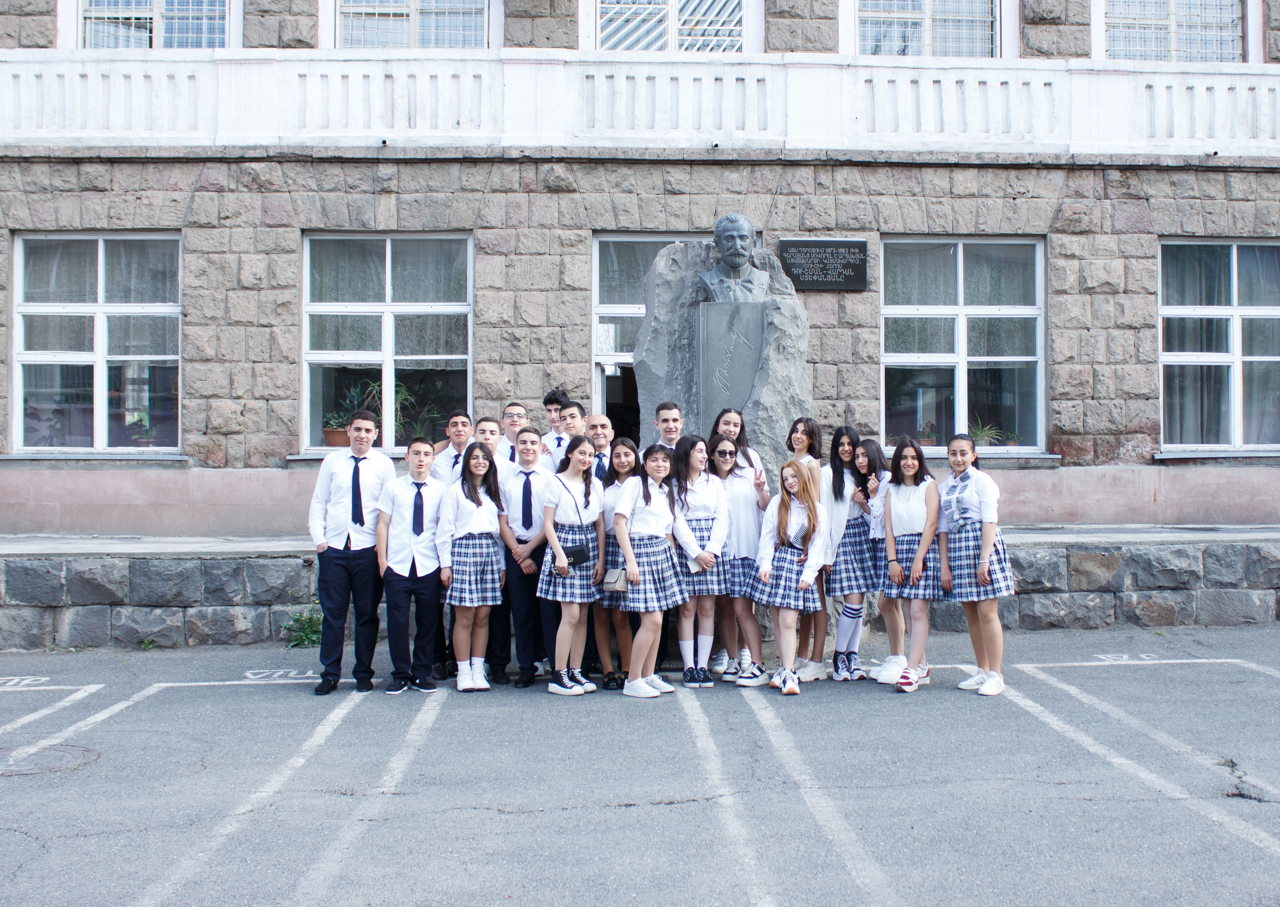 9ա Վերջին զանգ 2023