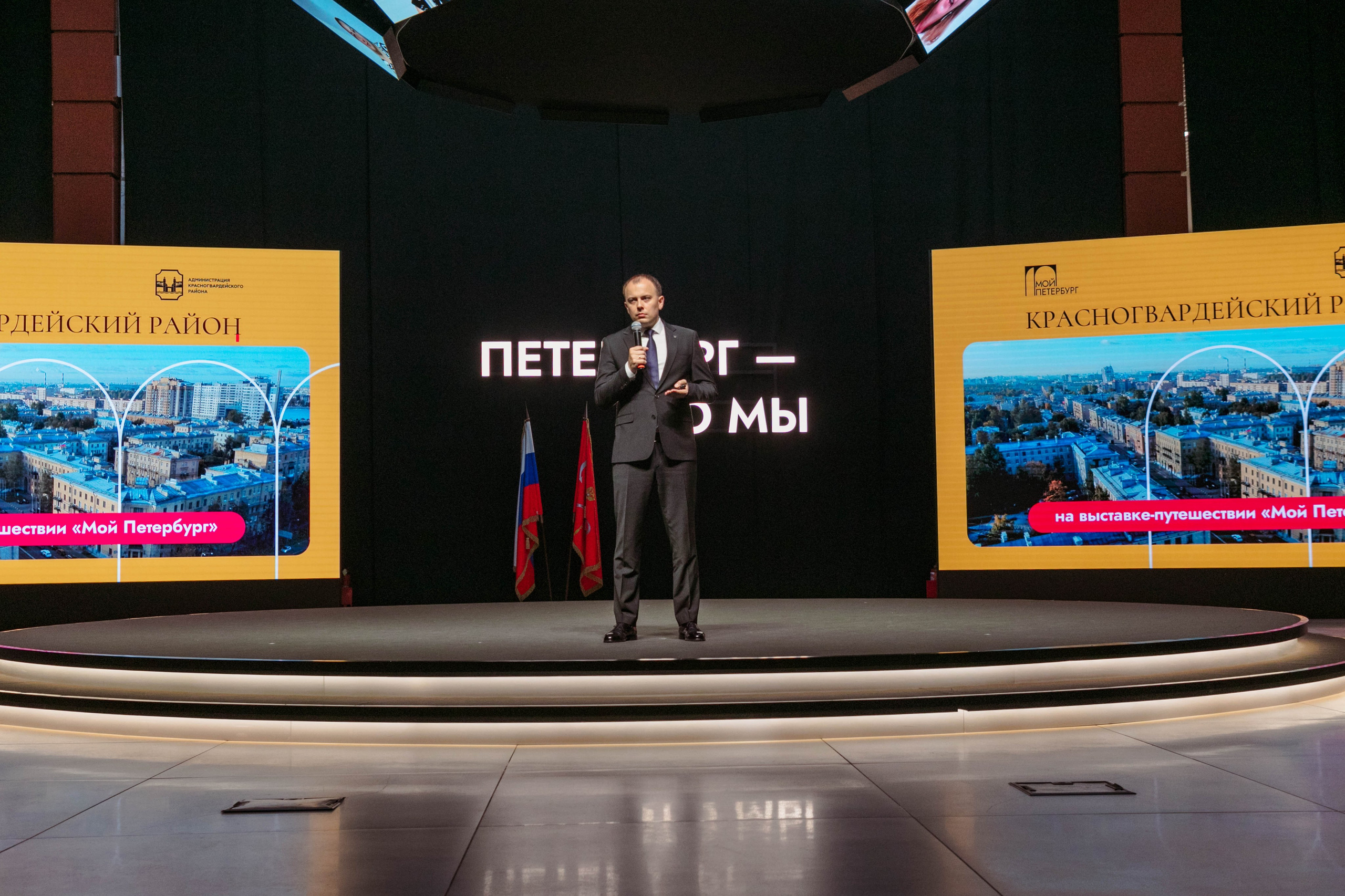 Глава Красногвардейского района Хорт А.А.