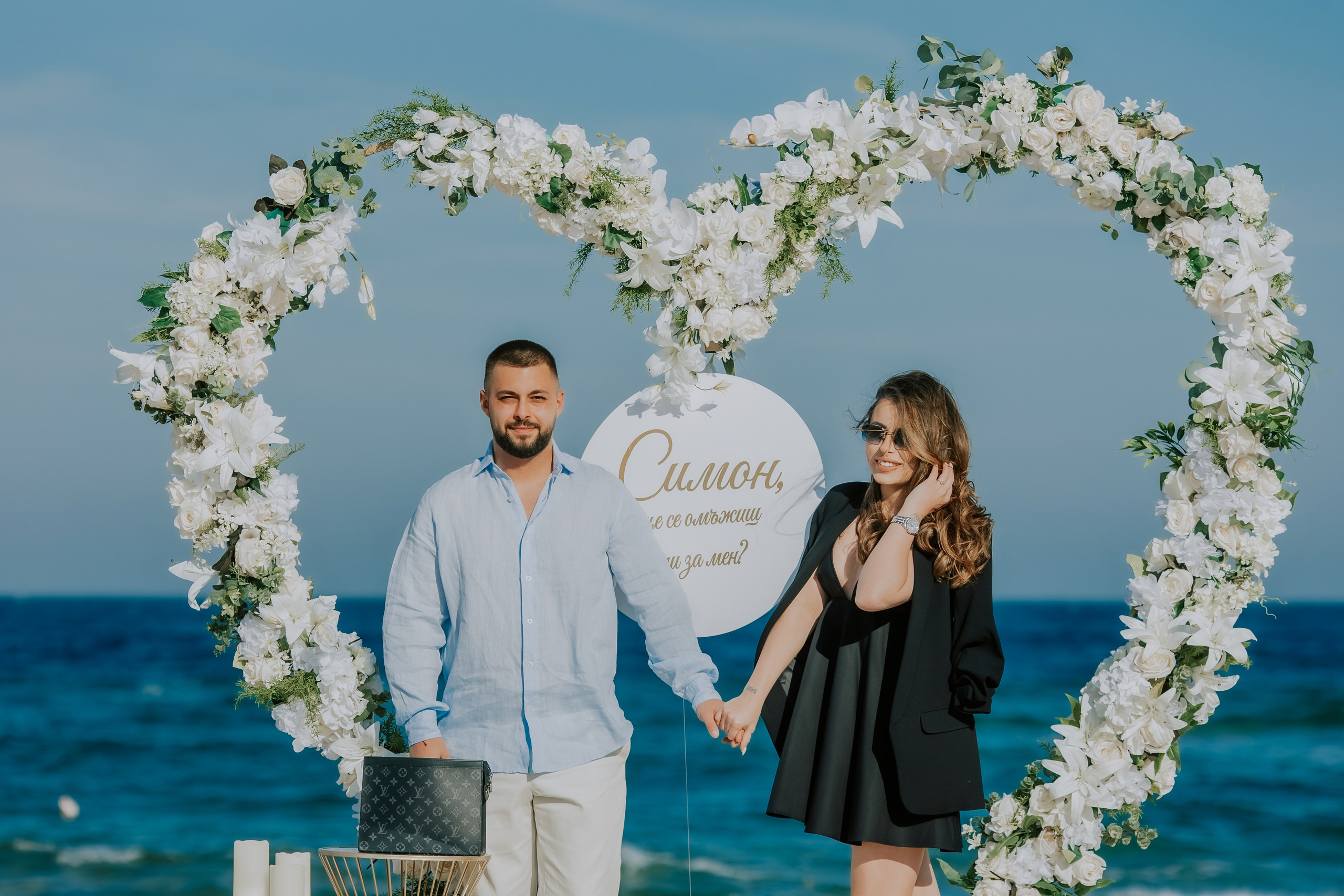 Годеж на плажа. Фотограф Ирина Йотова