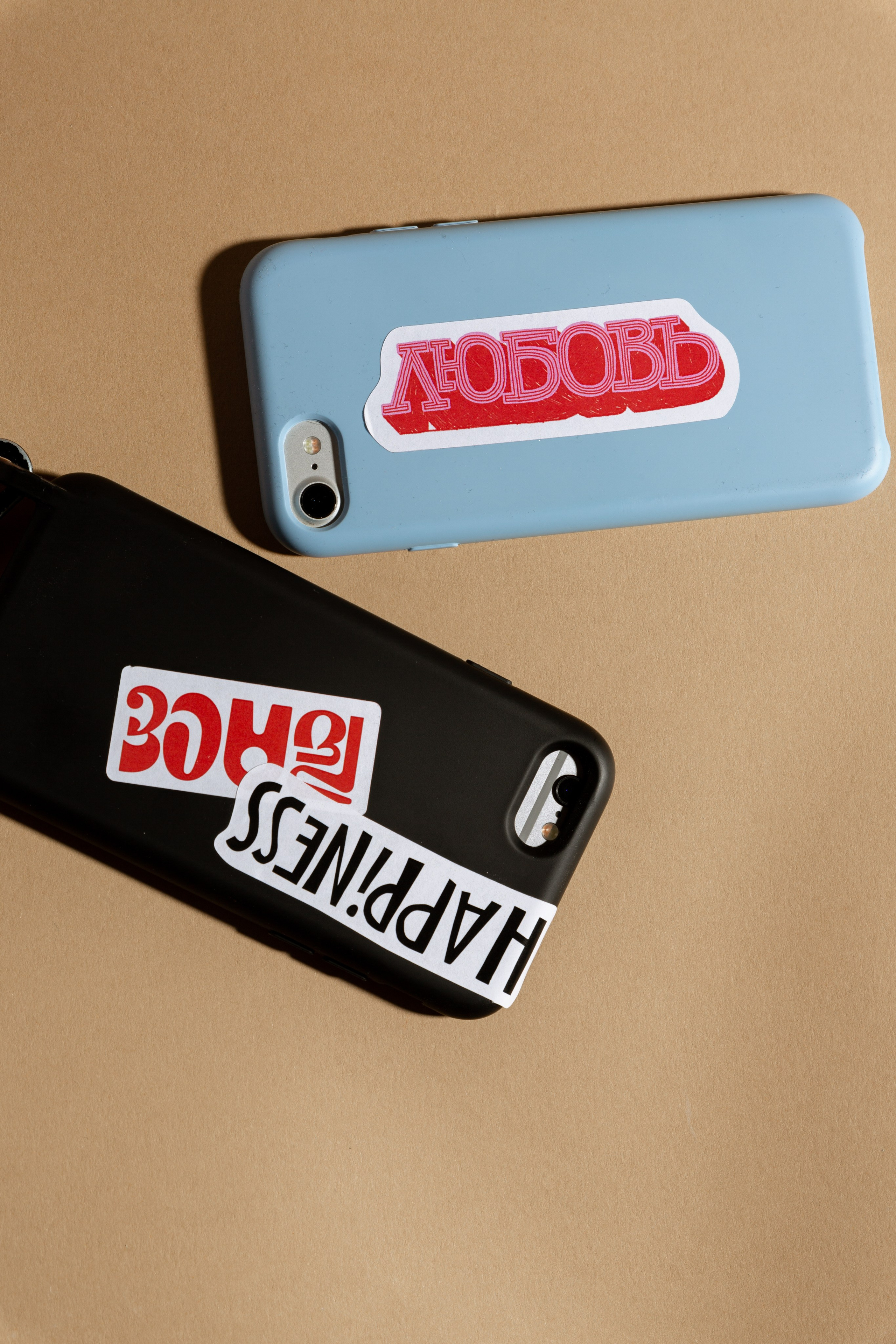 H-products. Christmas merch. Photographer Vladmir Gladkov