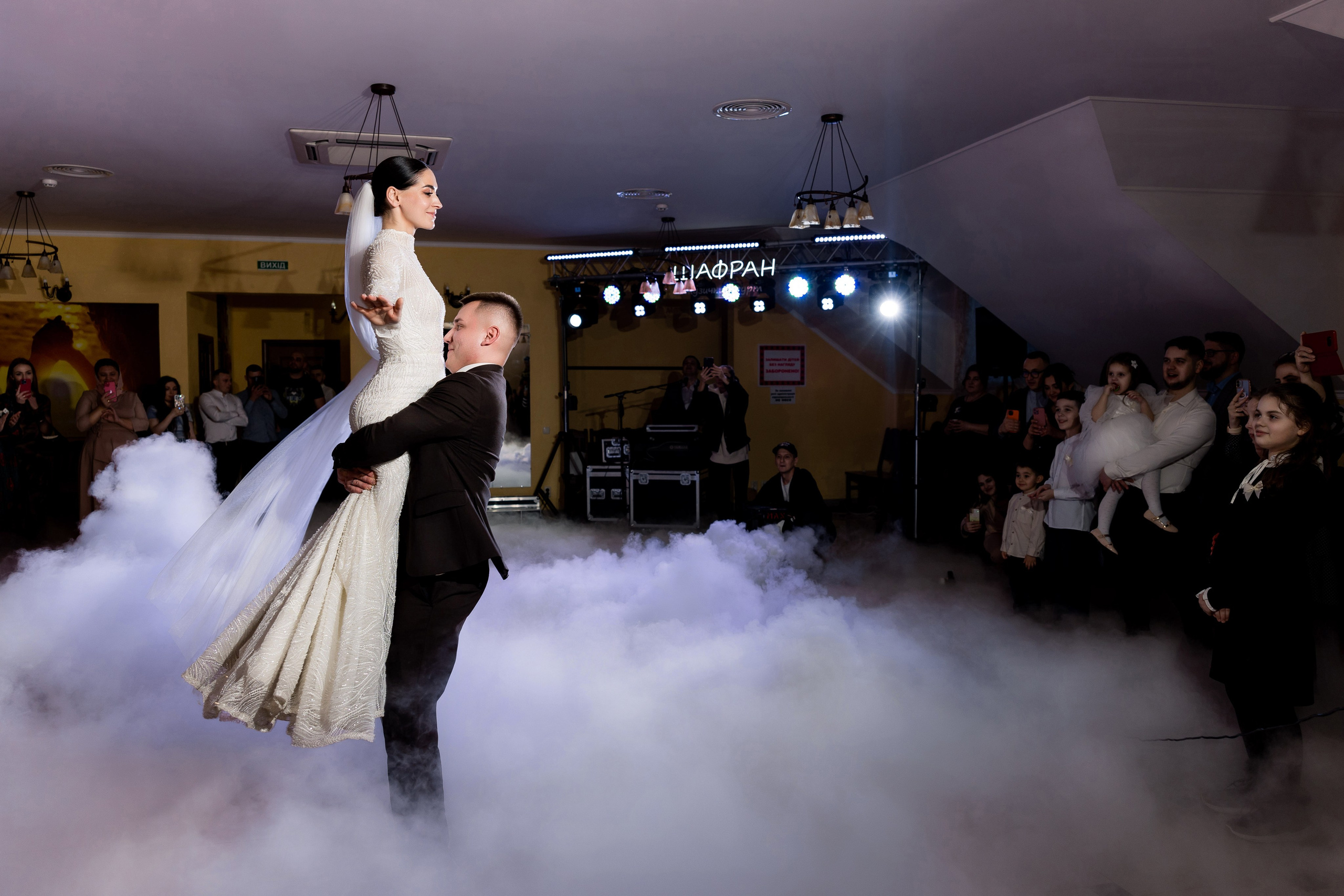 Ніна та Андрій. Ірина Терещук