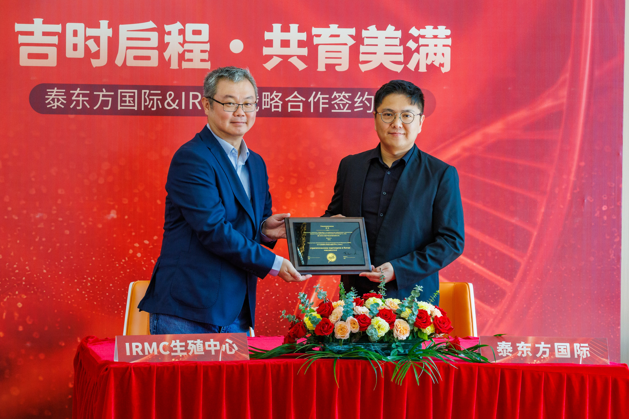 Reportage. Портретный и репортажный фотограф в Бишкеке Петренко Александр