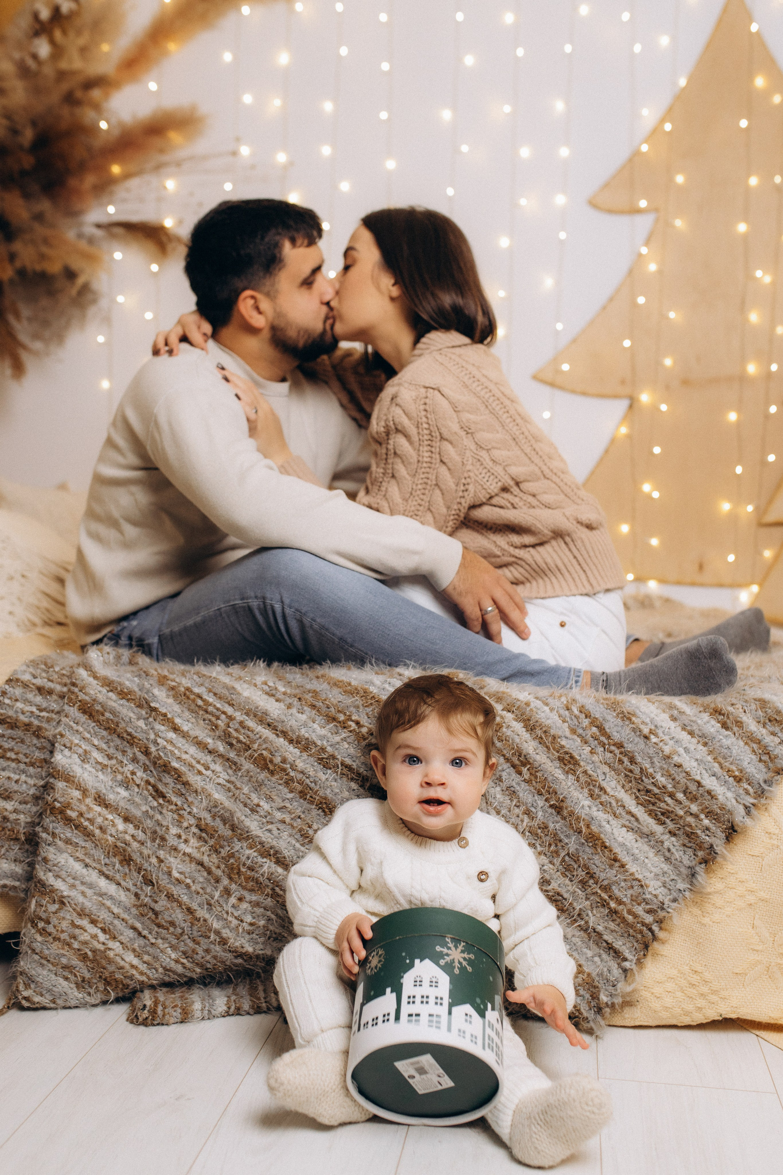 Holiday Season. Home