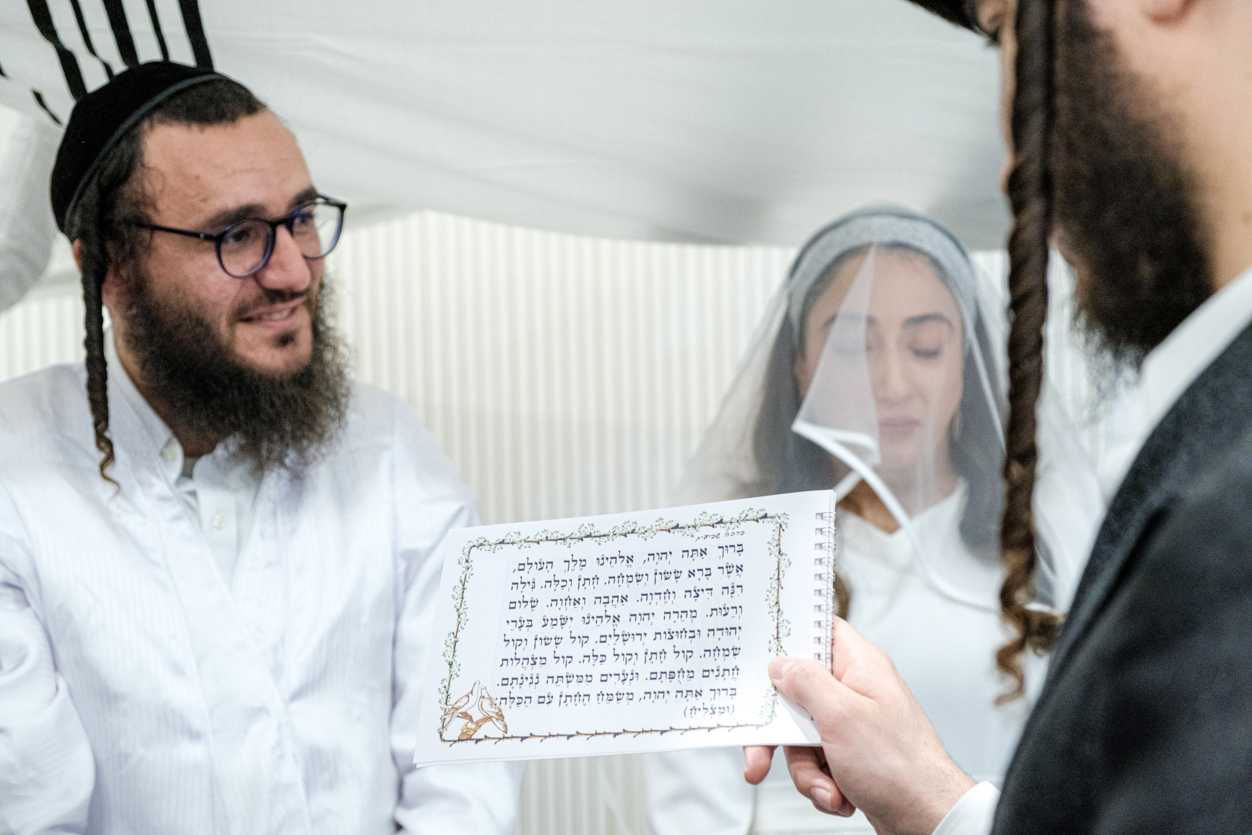 חתונה ישראל & יעל ארוש יב. טבת. תשפה. Middle East Photo Agency — Photography & Event Magnets — סוכנות צילום והדפסת מגנטים לאירועים