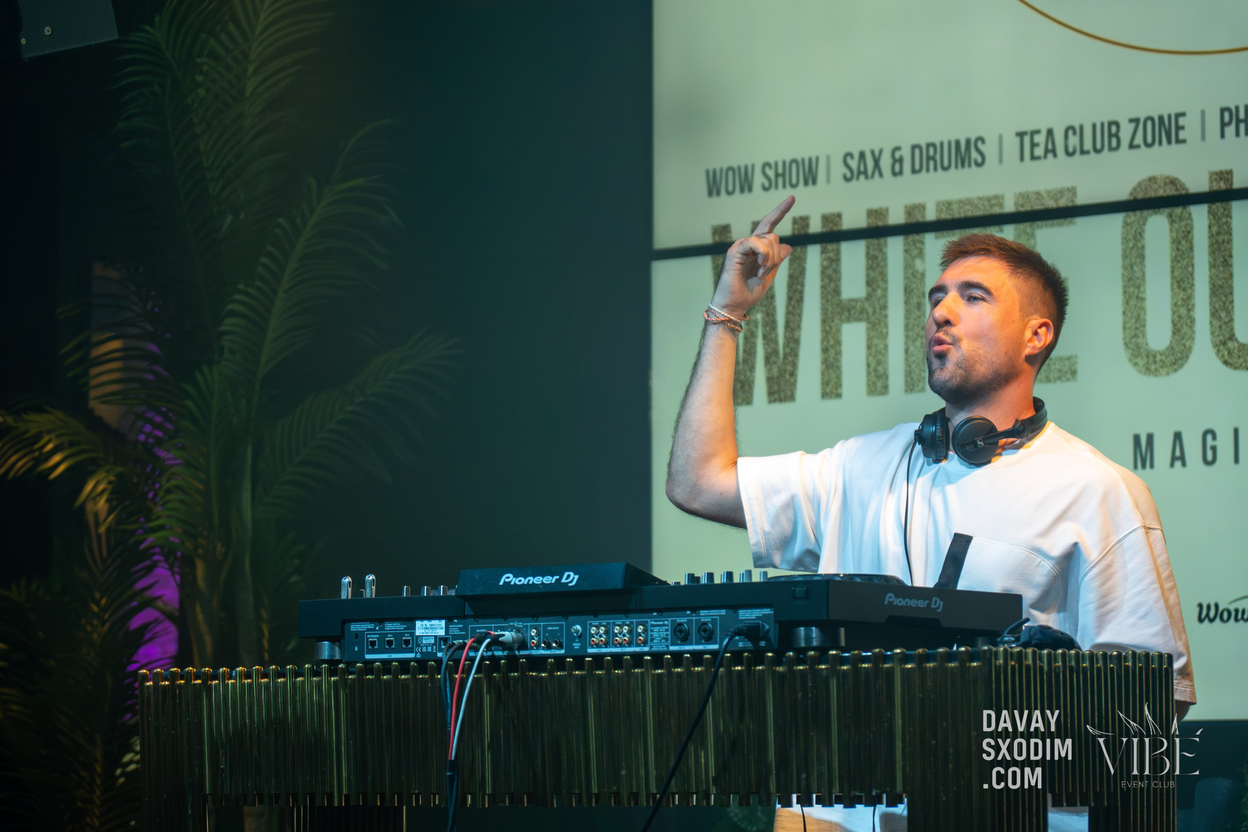 Вечеринка White Out | Фоторепортаж | Видеорепортаж | Афиша | DAVAYSXODIM.com PHUKET. АФИША|ФОТОРЕПОРТАЖИ|ИВЕНТЫ|ПХУКЕТ