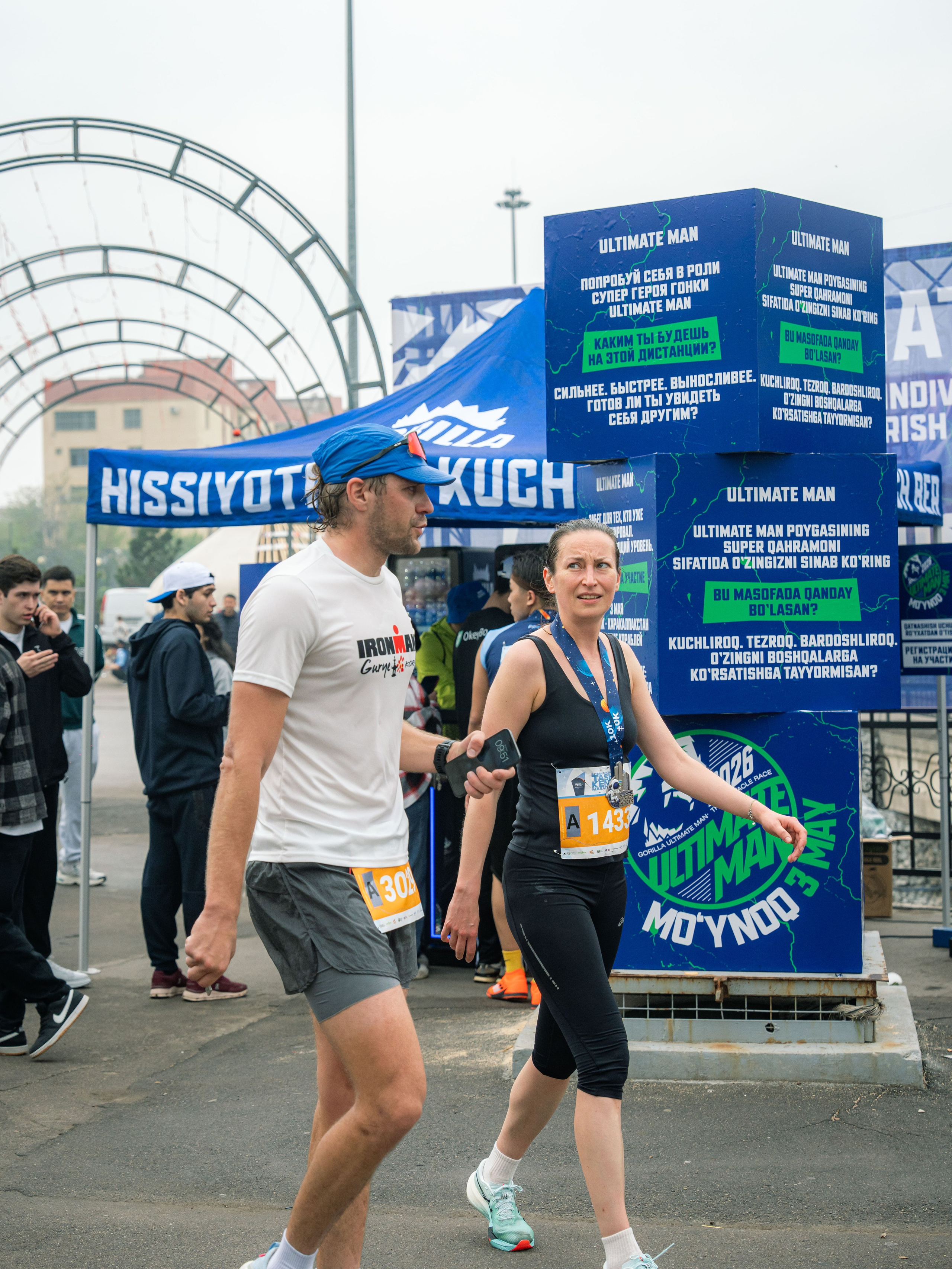 Gorilla International Tashkent Marathon 2026. Георгий Намазов | Репортажный фотограф в Ташкенте