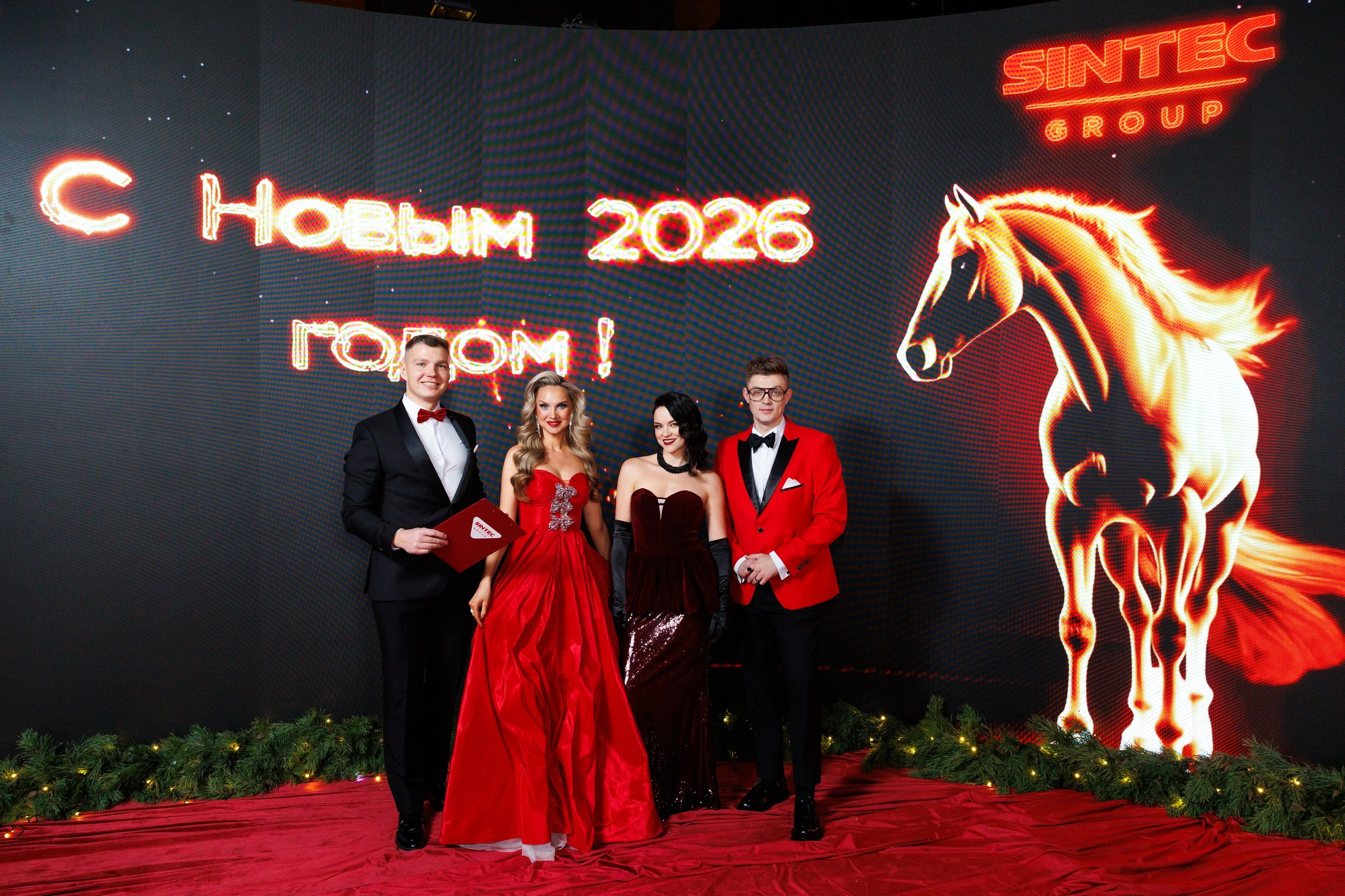 Новогодний корпоратив SINTEC Group. Ведущая Москва Лена Чайка