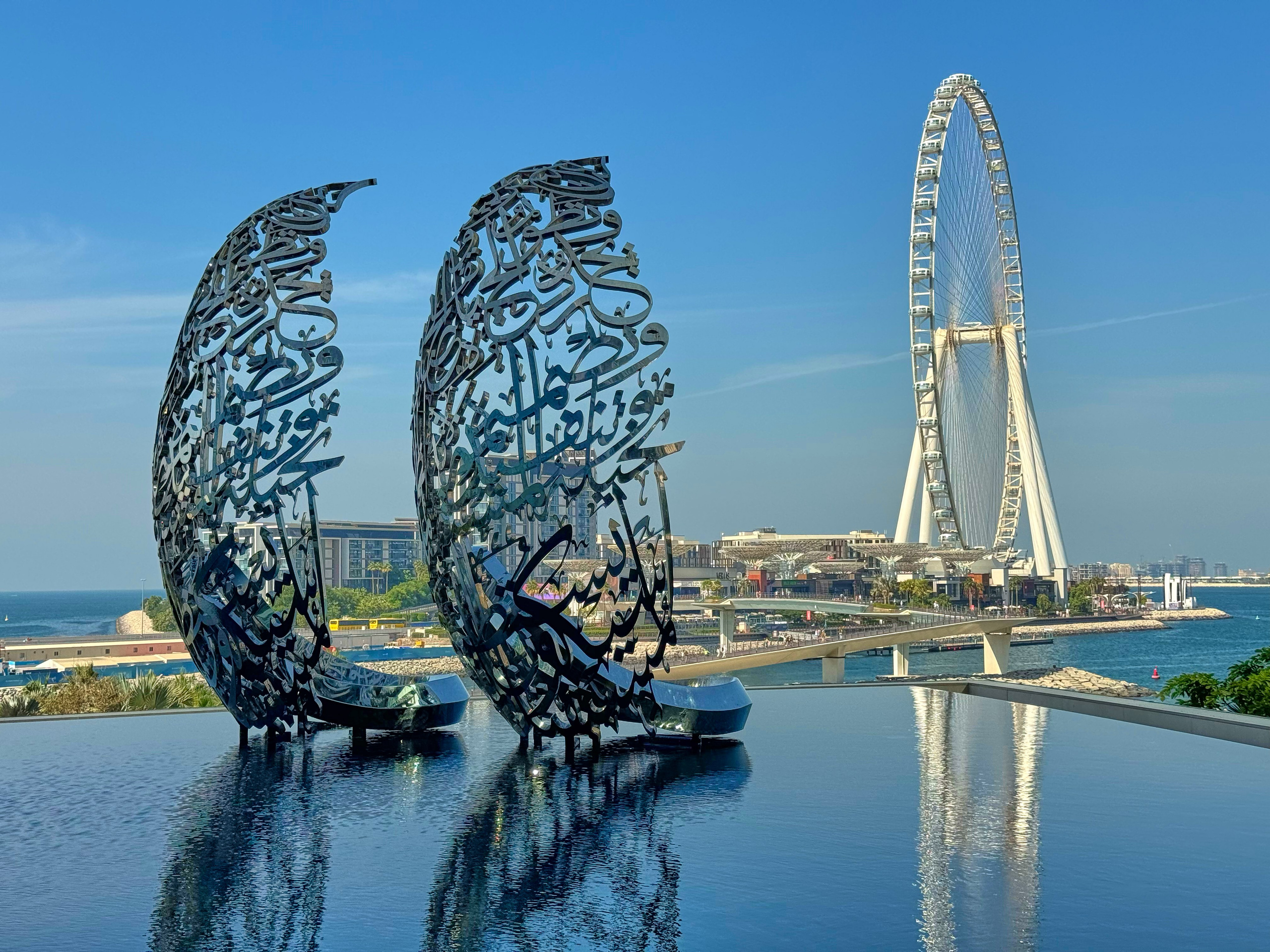 Address JBR. Hotel Photographer in Dubai — Interiors & Commercial by Oleg Novikov