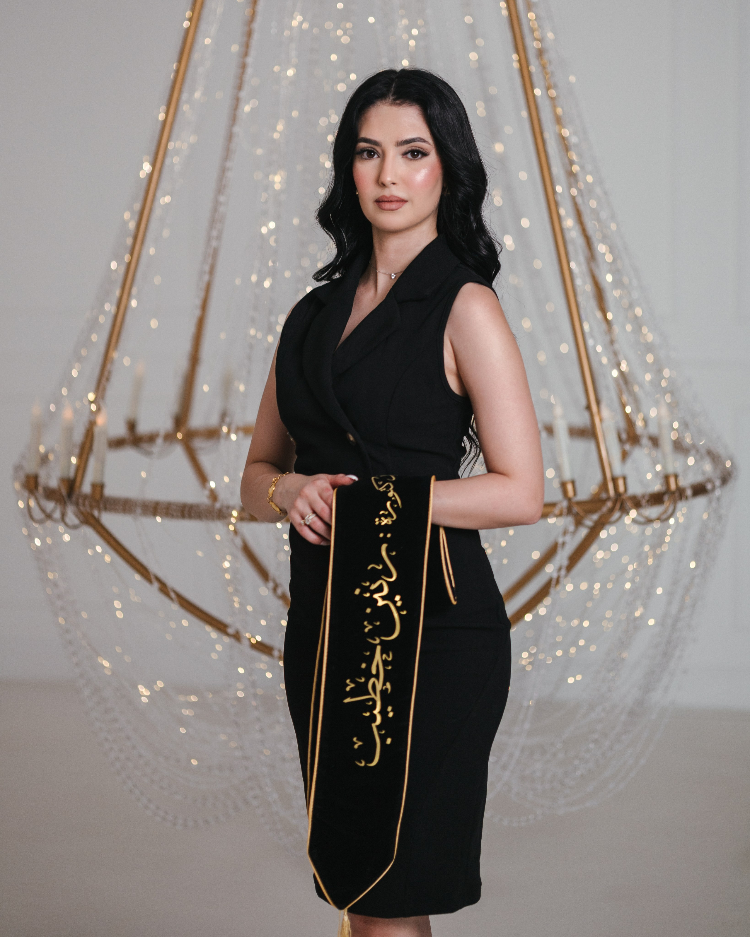 Graduation. Bspander