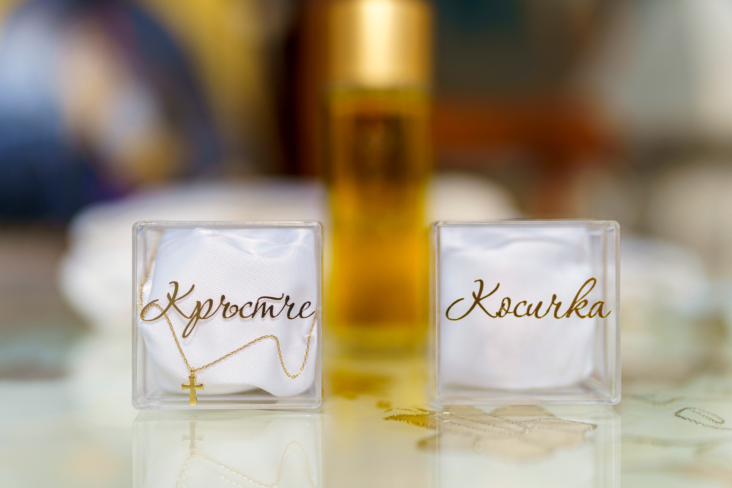 Фотограф за кръщенета и семейни тържества-Пловдив. Професионален фотограф в Пловдив и областта