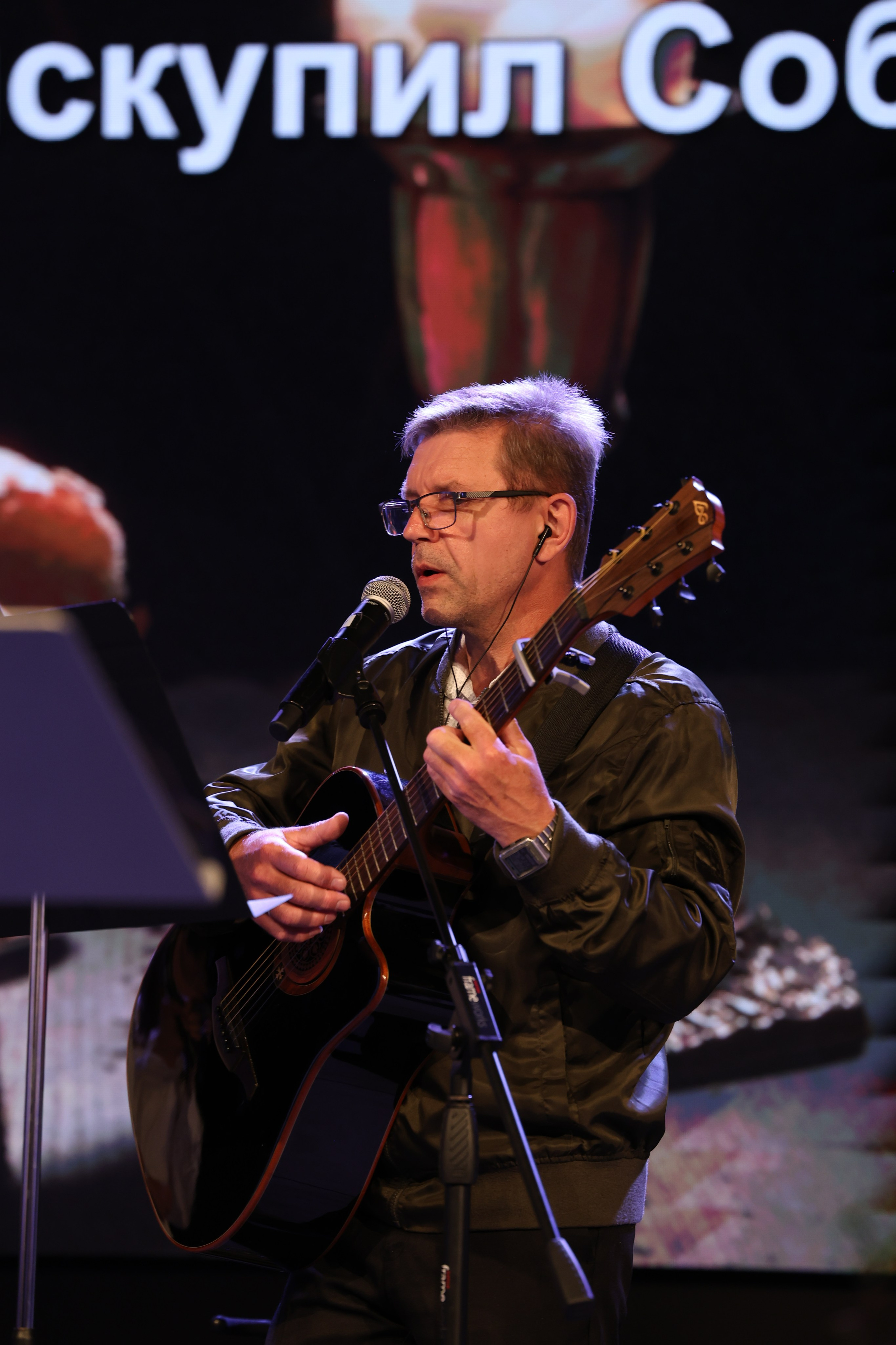 Remembrance of Jesus Christ’s Death 6-20-25. Smirna Christian Church