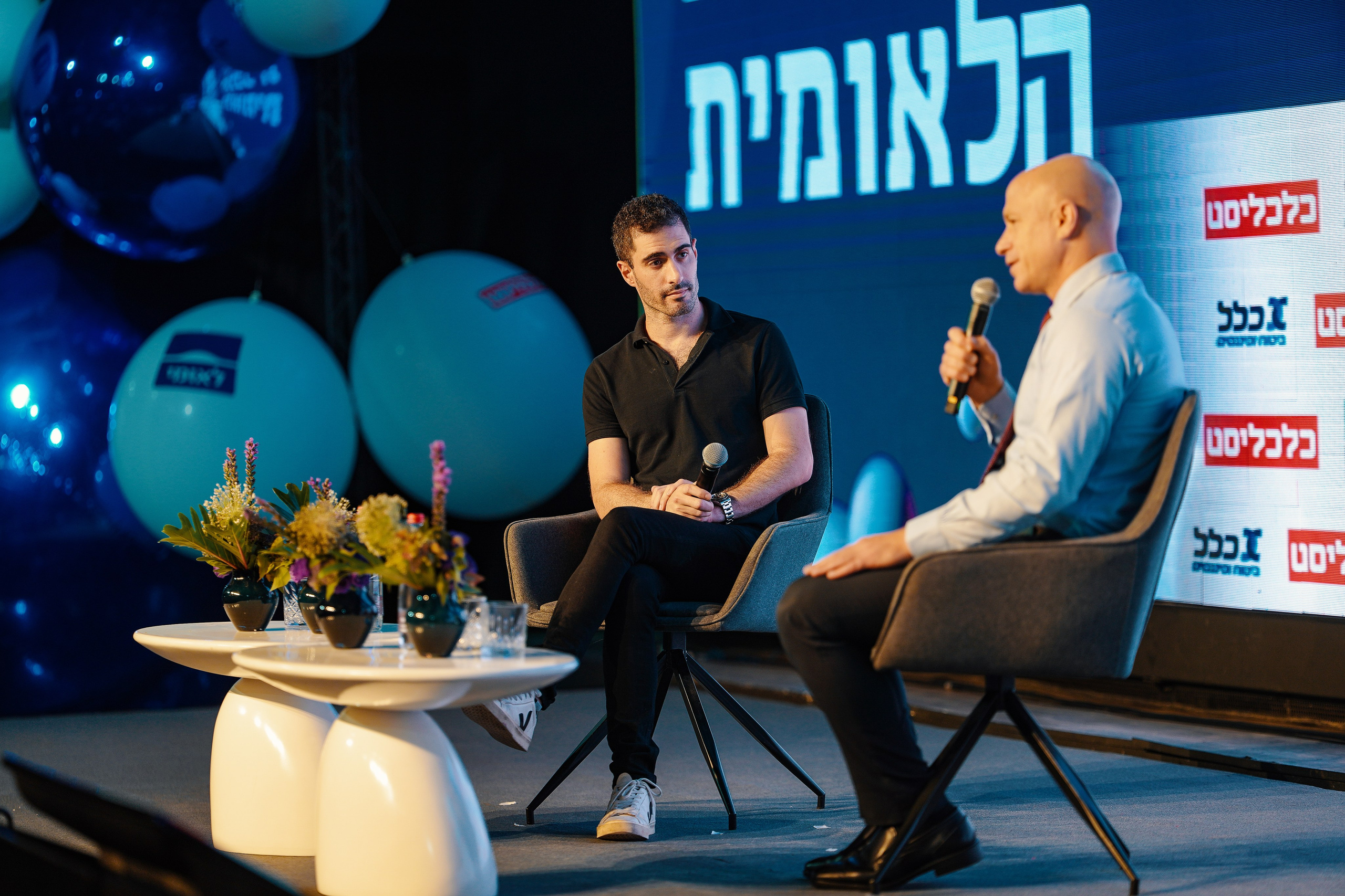 Business. Dmitry Gorodetsky Event Photographer