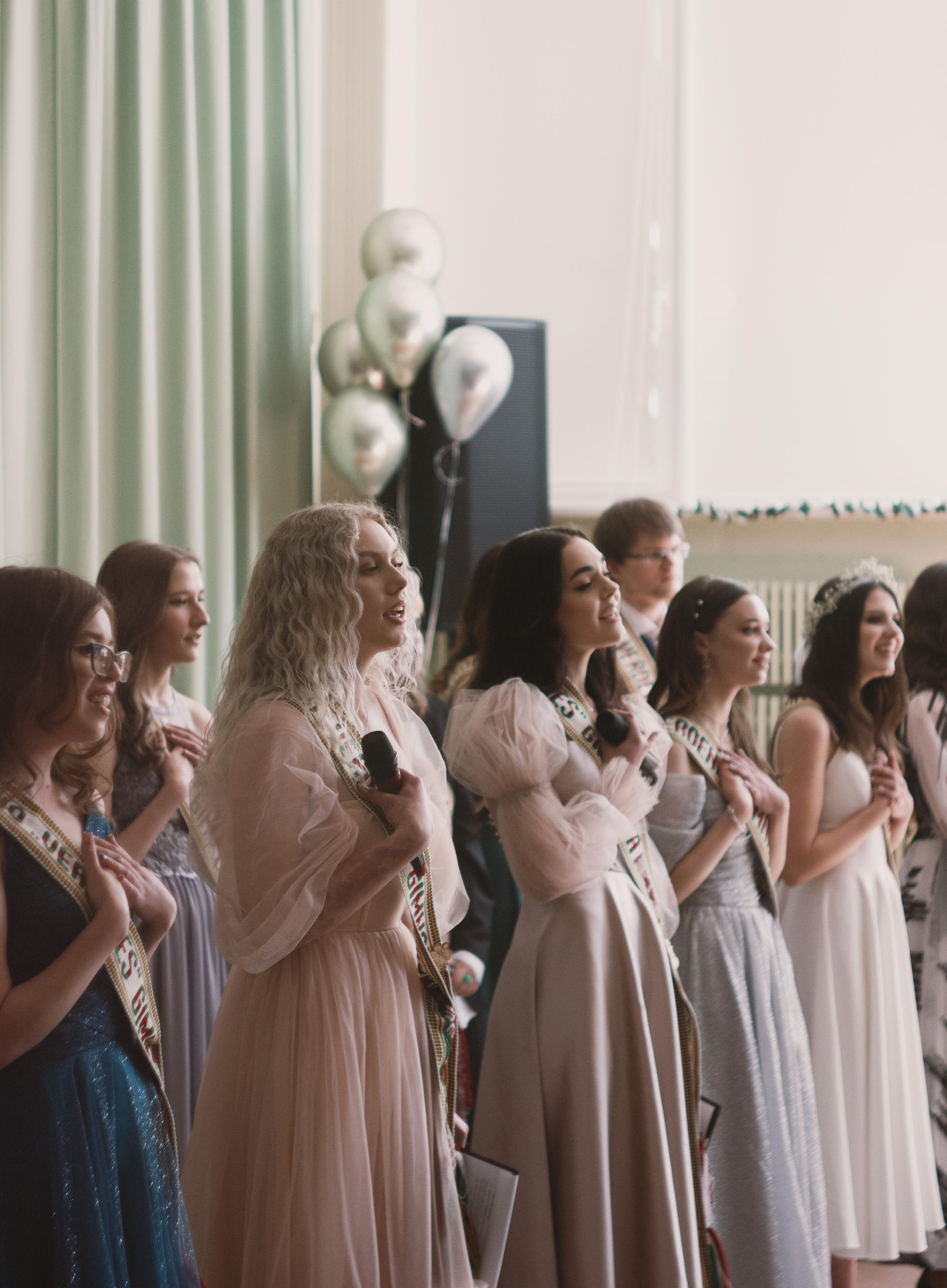 XLIV laida. Fotografė Aleksandra Samozvanova