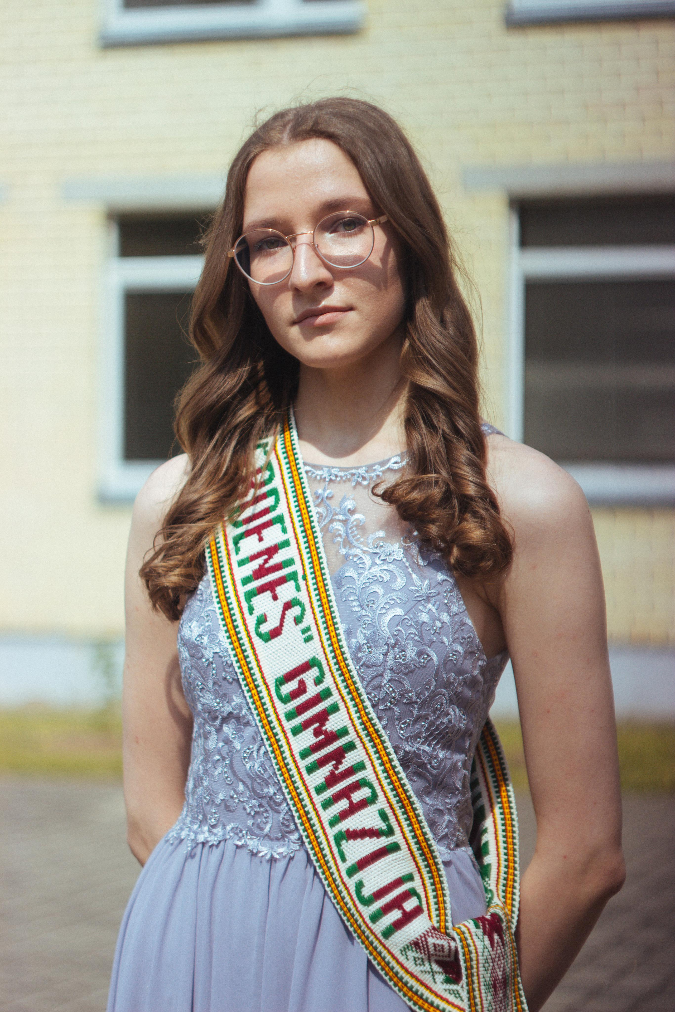 XLIV laida. Fotografė Aleksandra Samozvanova