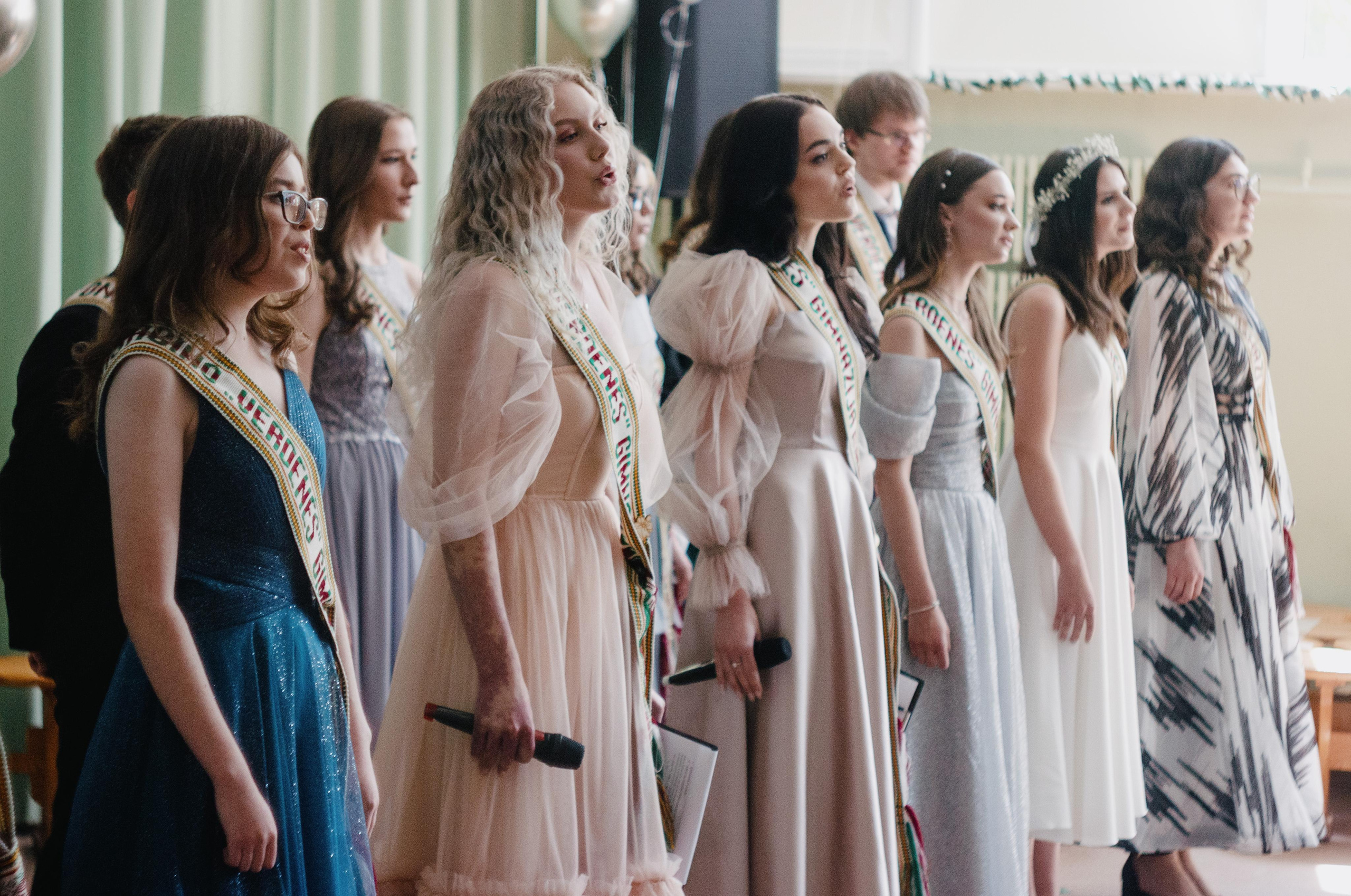 XLIV laida. Fotografė Aleksandra Samozvanova