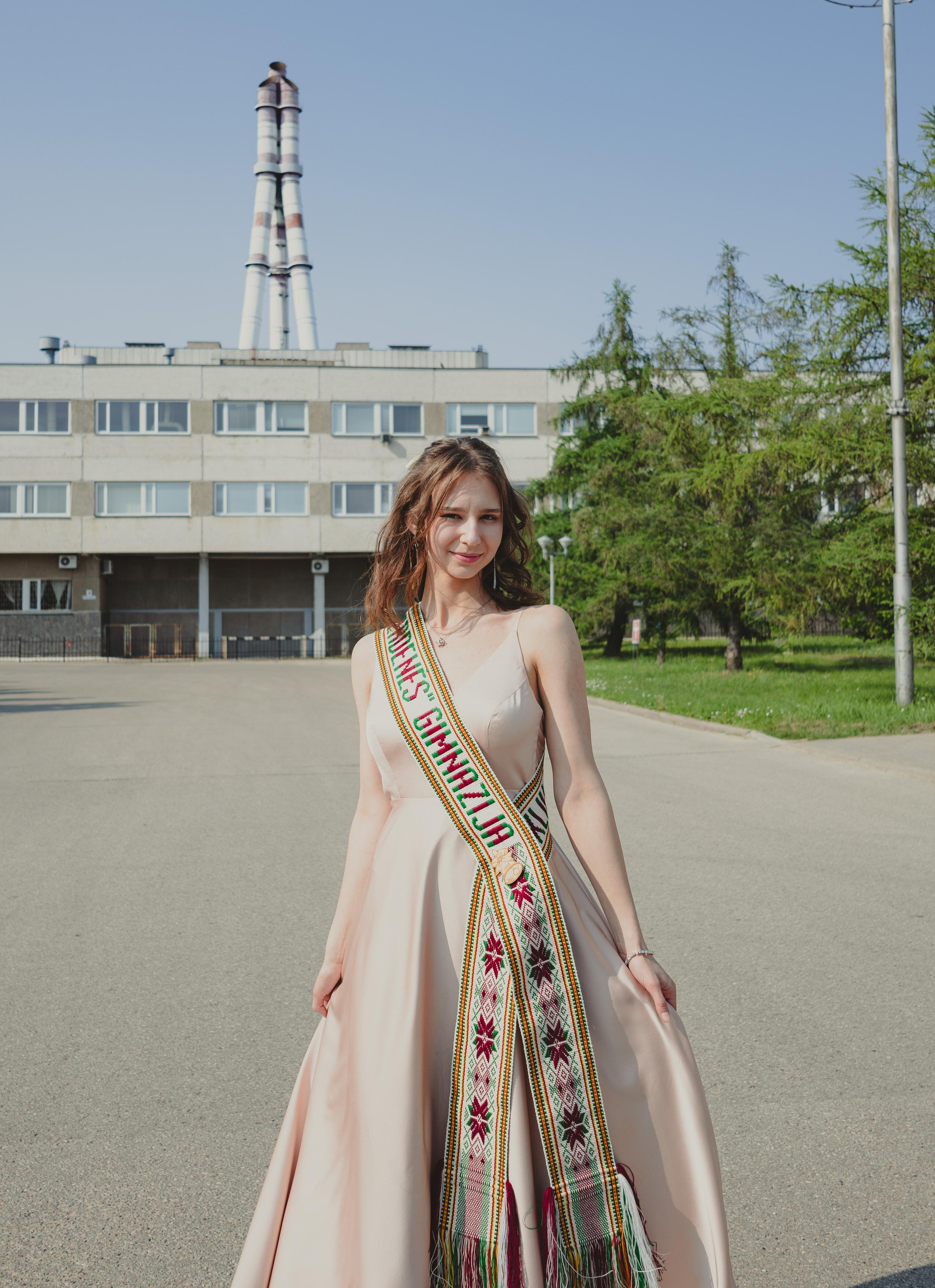 XLIV laida. Fotografė Aleksandra Samozvanova