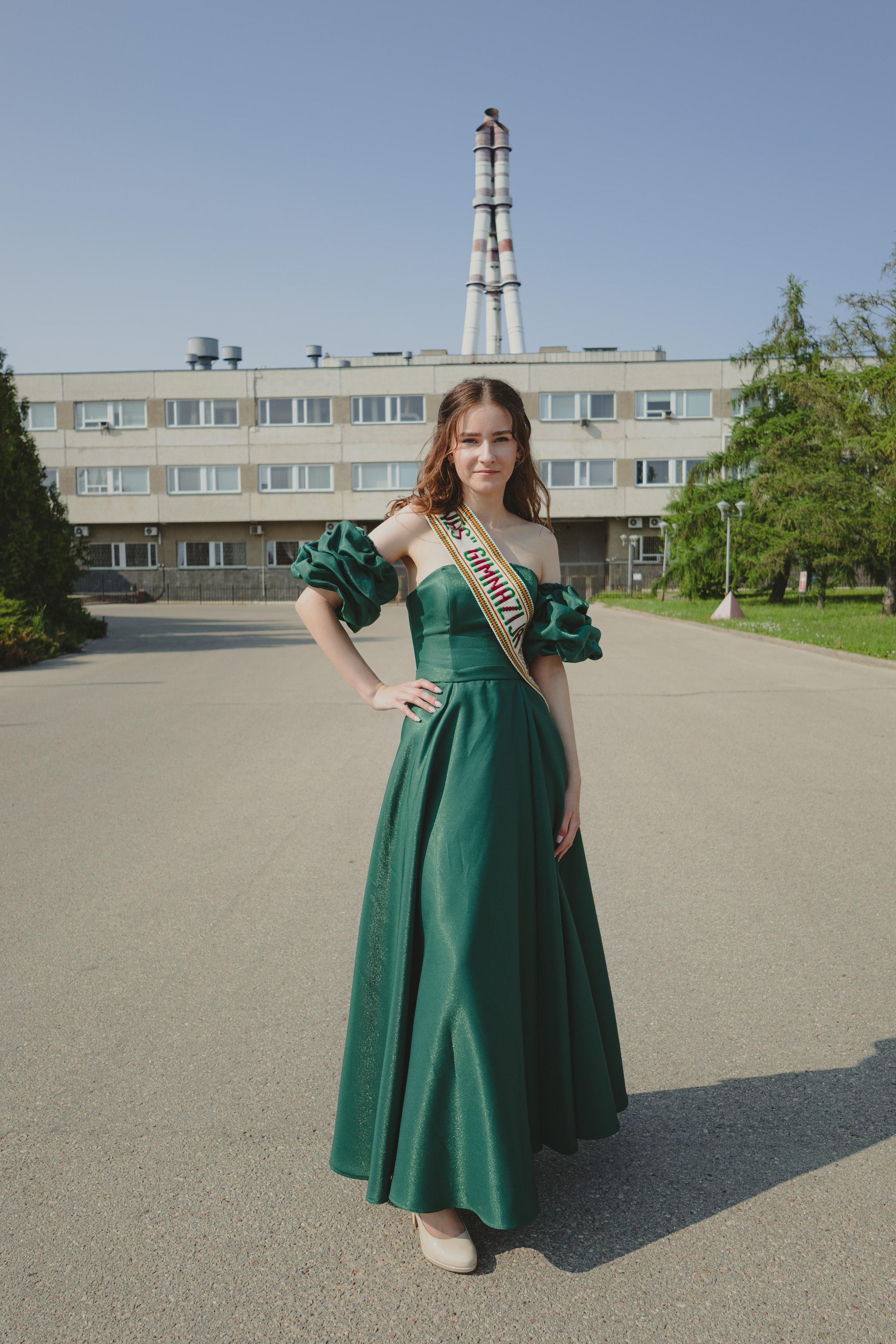 XLIV laida. Fotografė Aleksandra Samozvanova