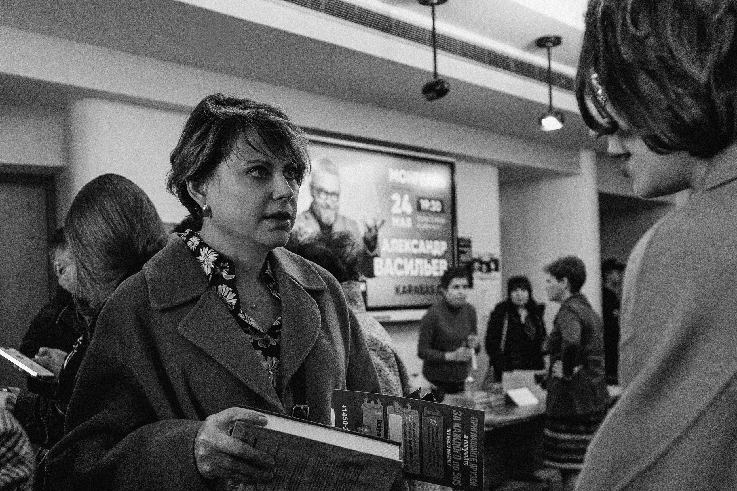 Тамара Эйдельман. Фотографии с мероприятий в Монреале