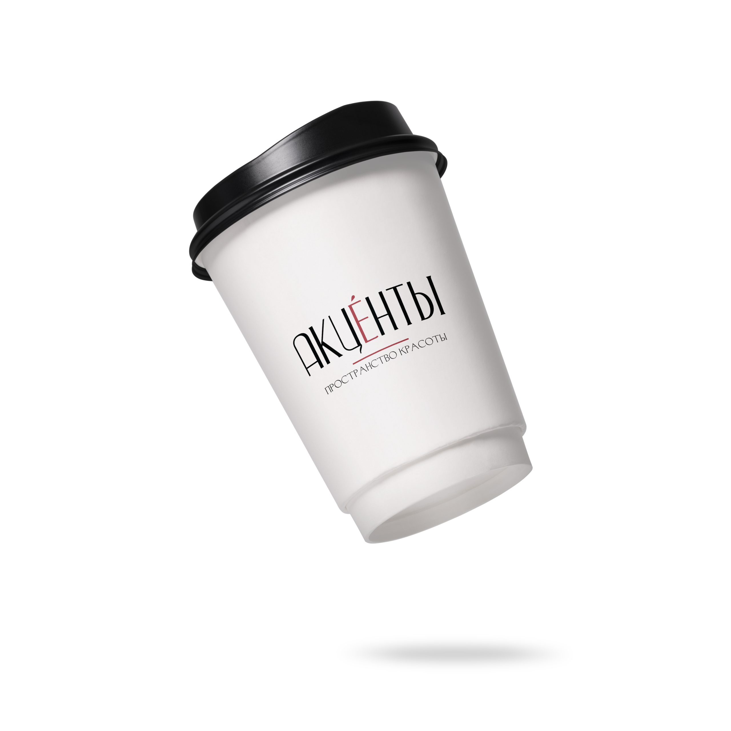 АКЦЕНТЫ. Графический дизайнер и ретушёр Юлия Абрамова