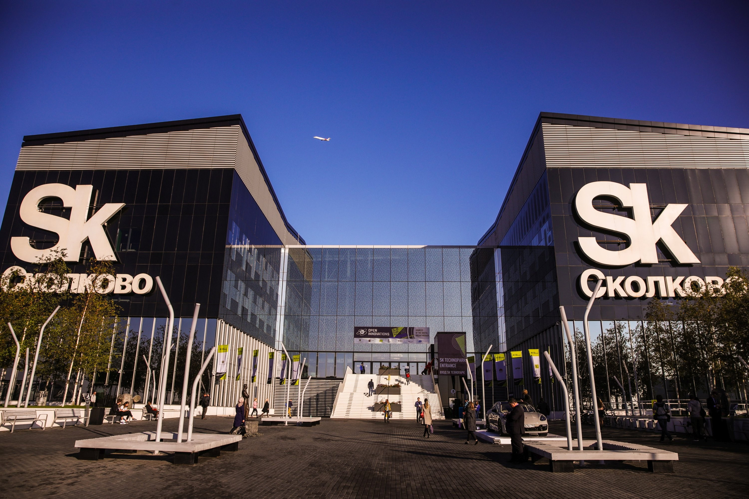 Business Event — Open Innovations. True Story Photography