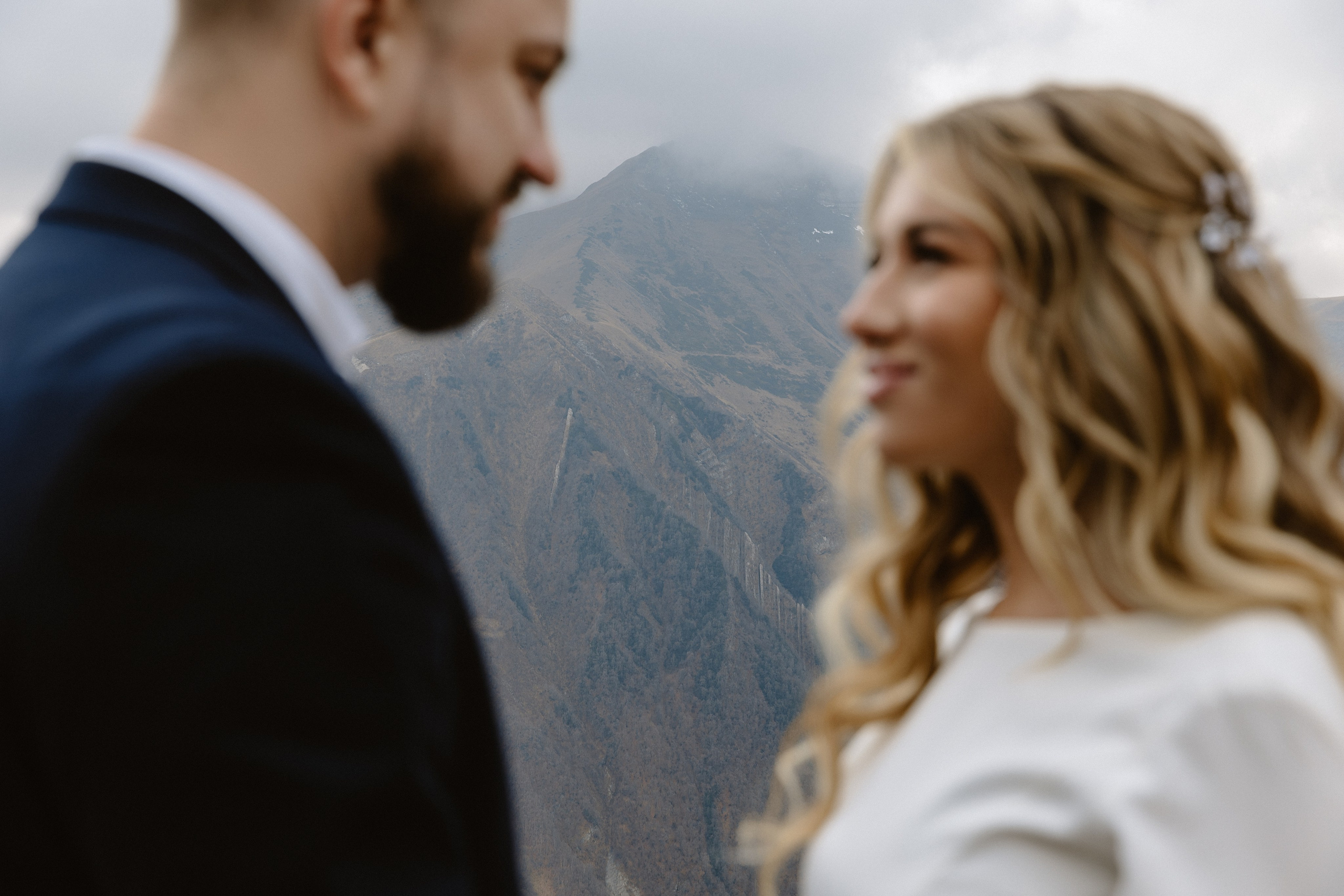 Angelina & Ilya. Photographer Anna Nazarenko