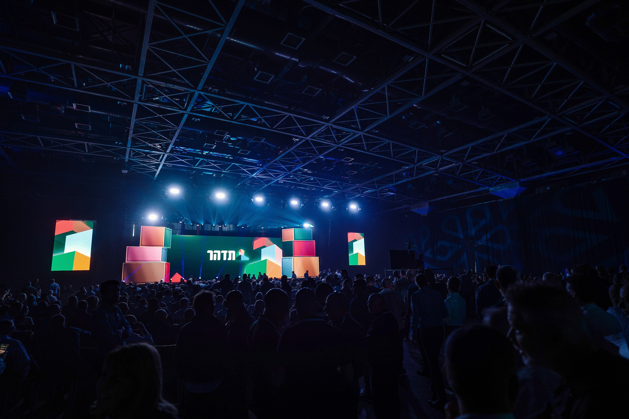 Business. Dmitry Gorodetsky Event Photographer