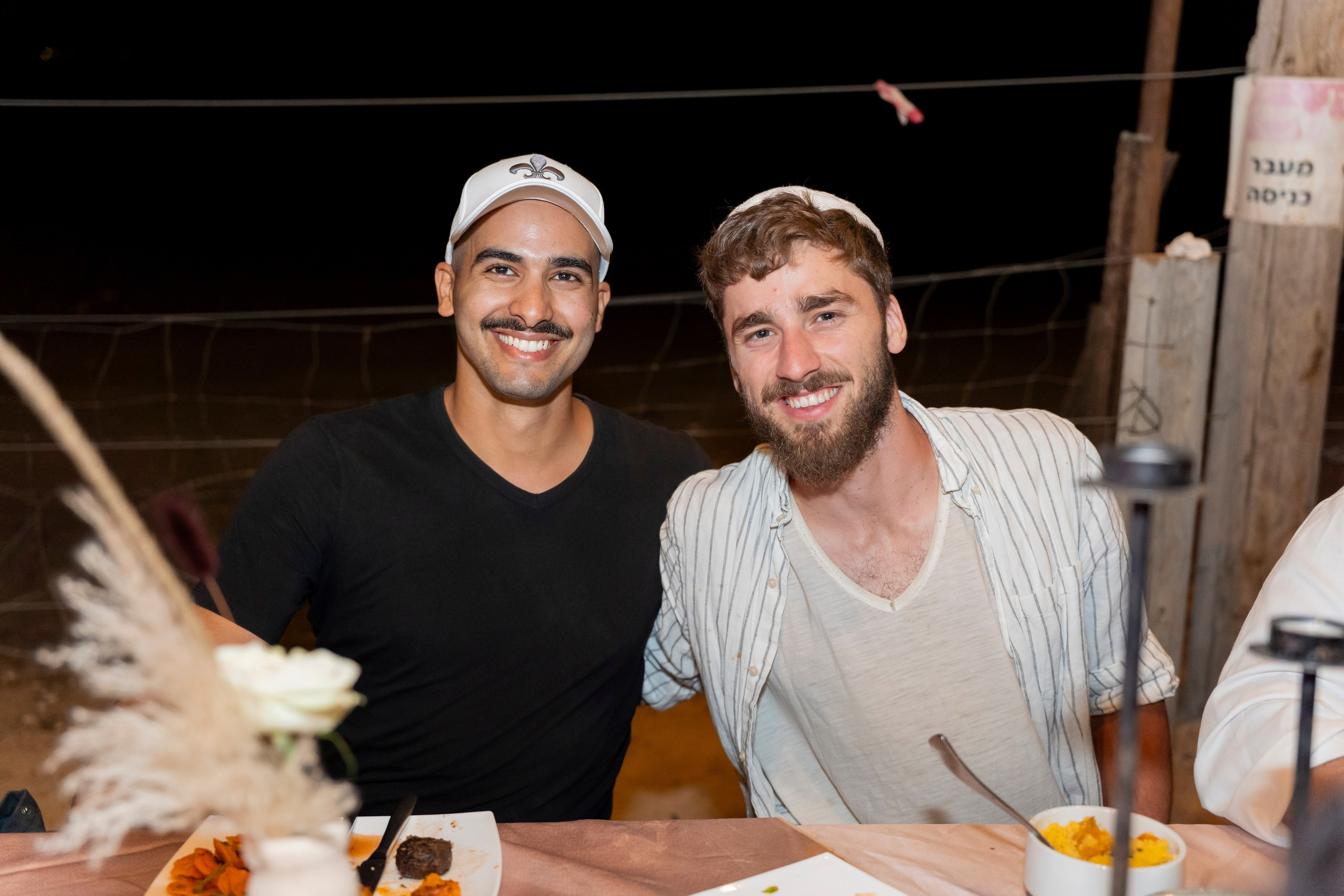 אביה ואחיה. יוסף מזרחי צילום חתונה, ברית וזוגיות. צלם מקצועי שאוהב להוציא אתכם הכי יפים ברגעים הכי מרגשים