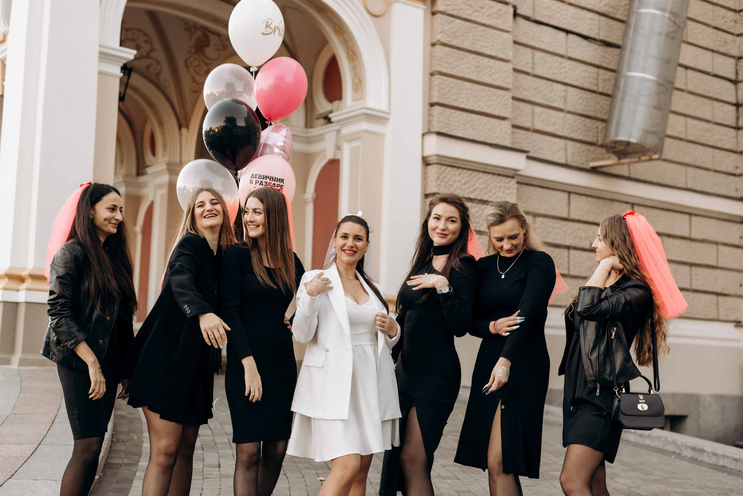 *. Wedding and family photographer San Diego