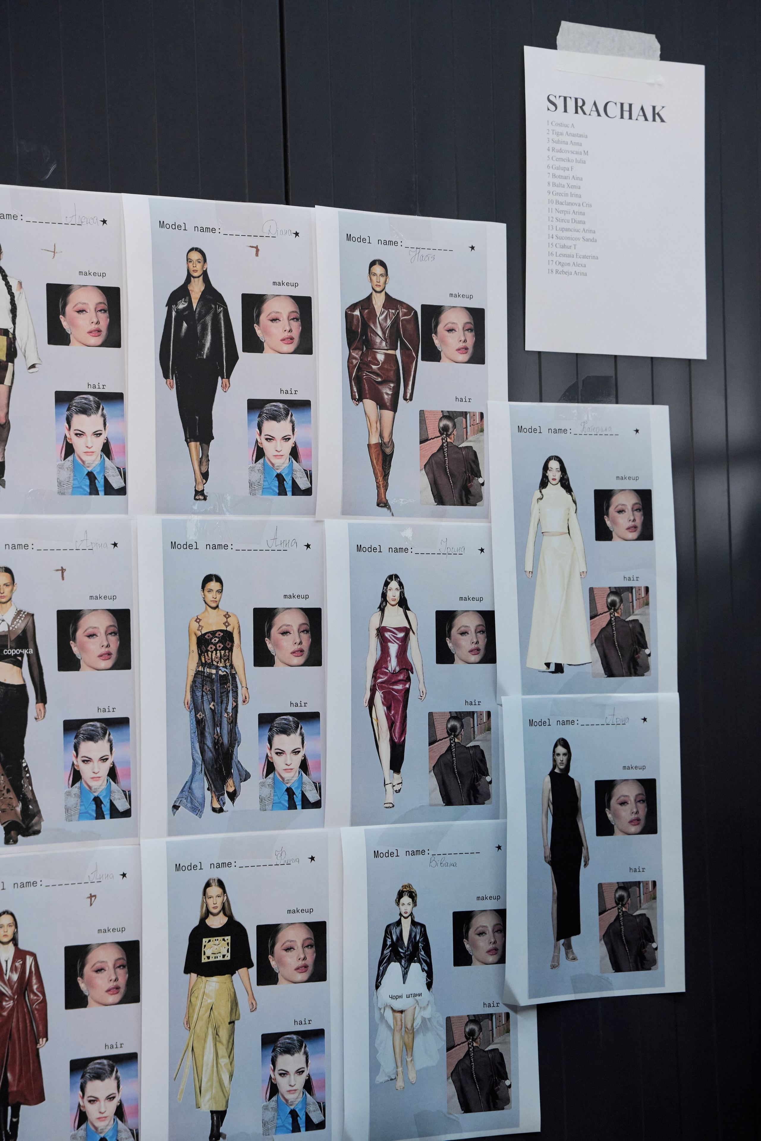 MBR. Привет, давай знакомиться