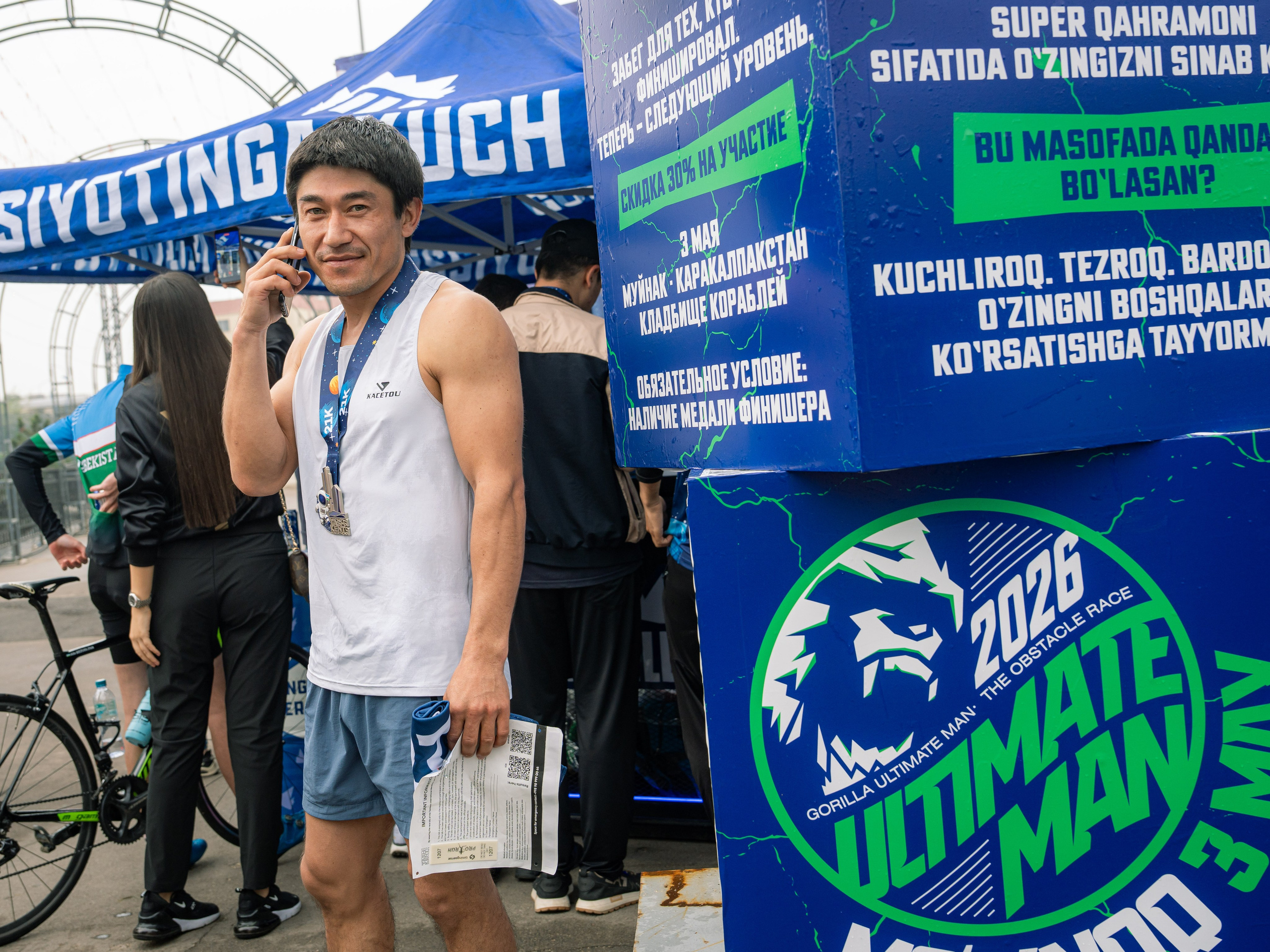 Gorilla International Tashkent Marathon 2026. Георгий Намазов | Репортажный фотограф в Ташкенте