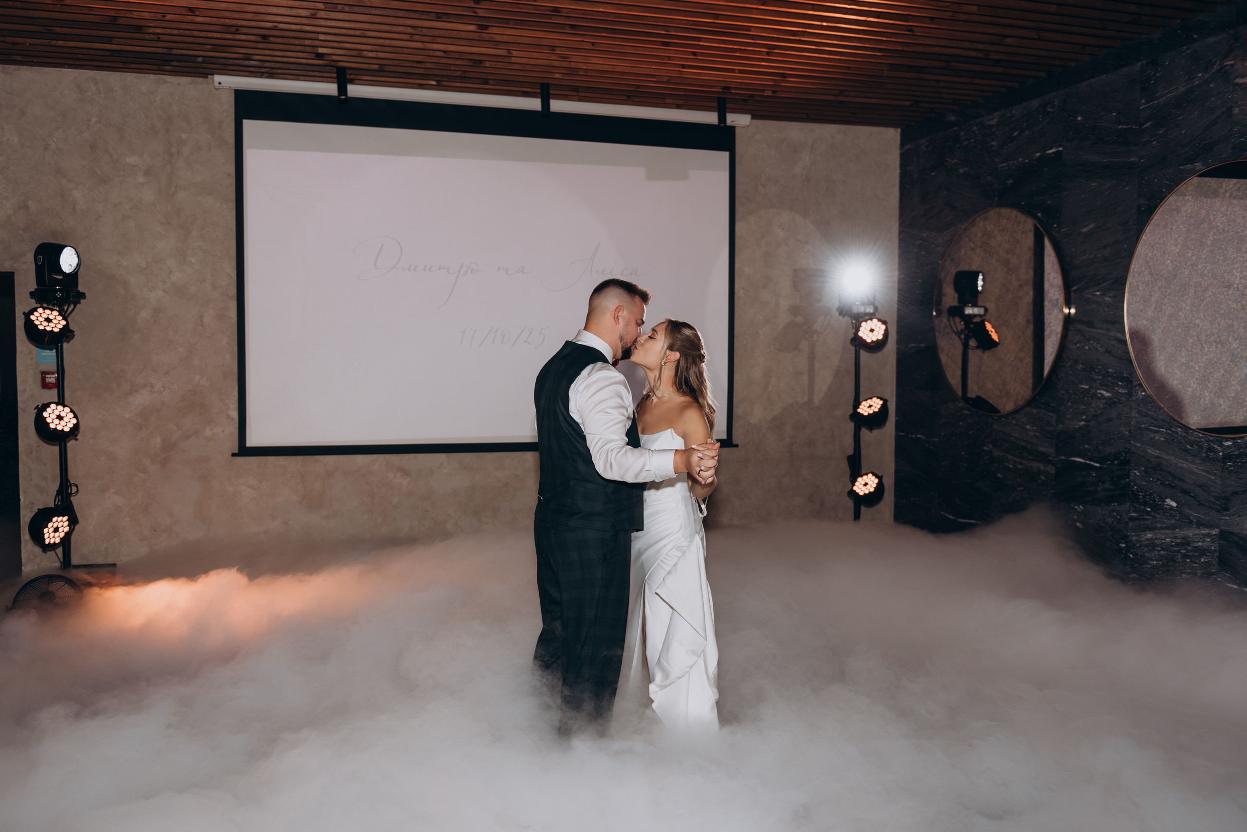 Дмитро та Аліса. Весільний фотограф та відеограф в Києві