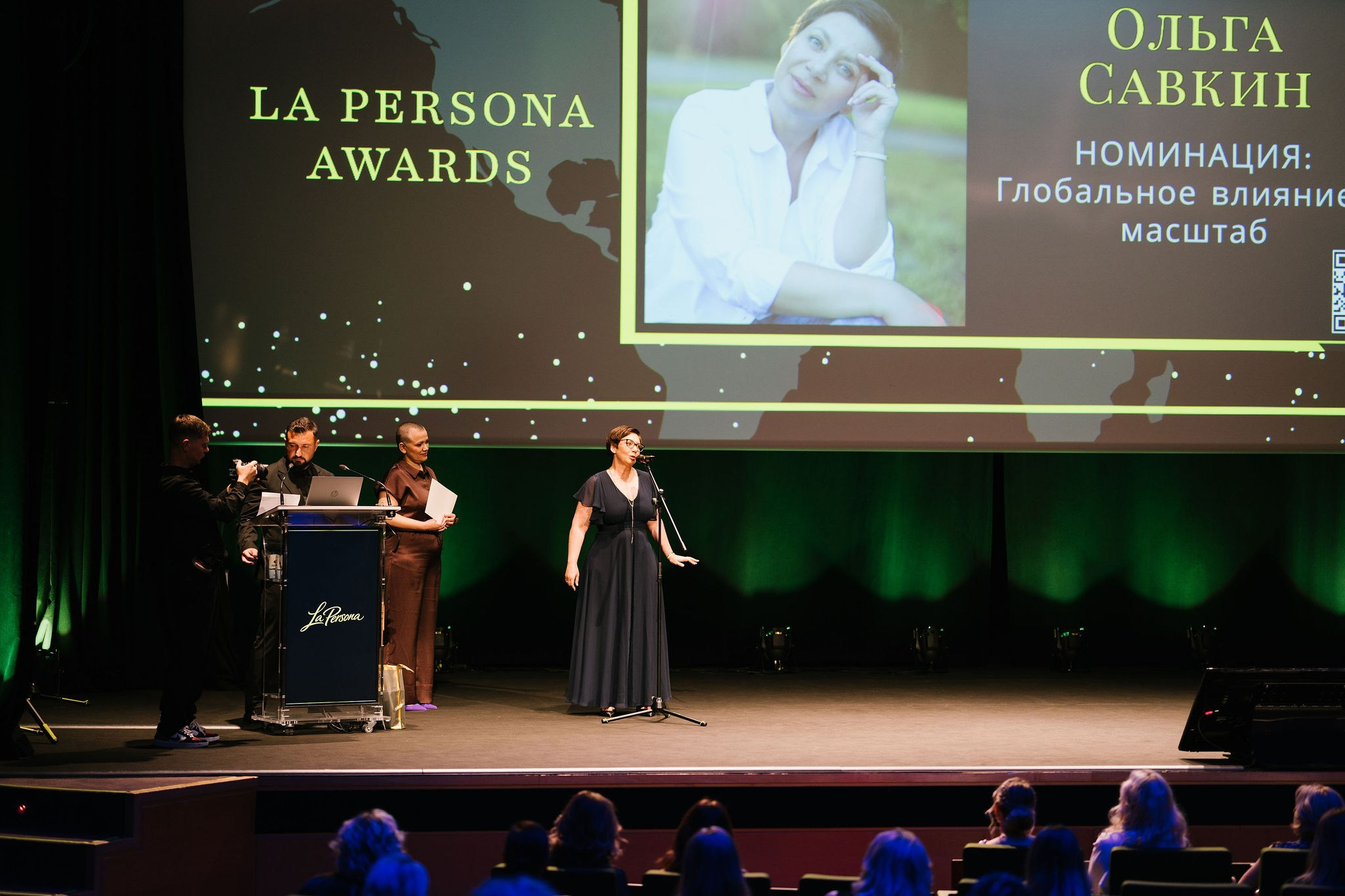 La Persona Awards 2026 (ч.4). OranJazz fotos