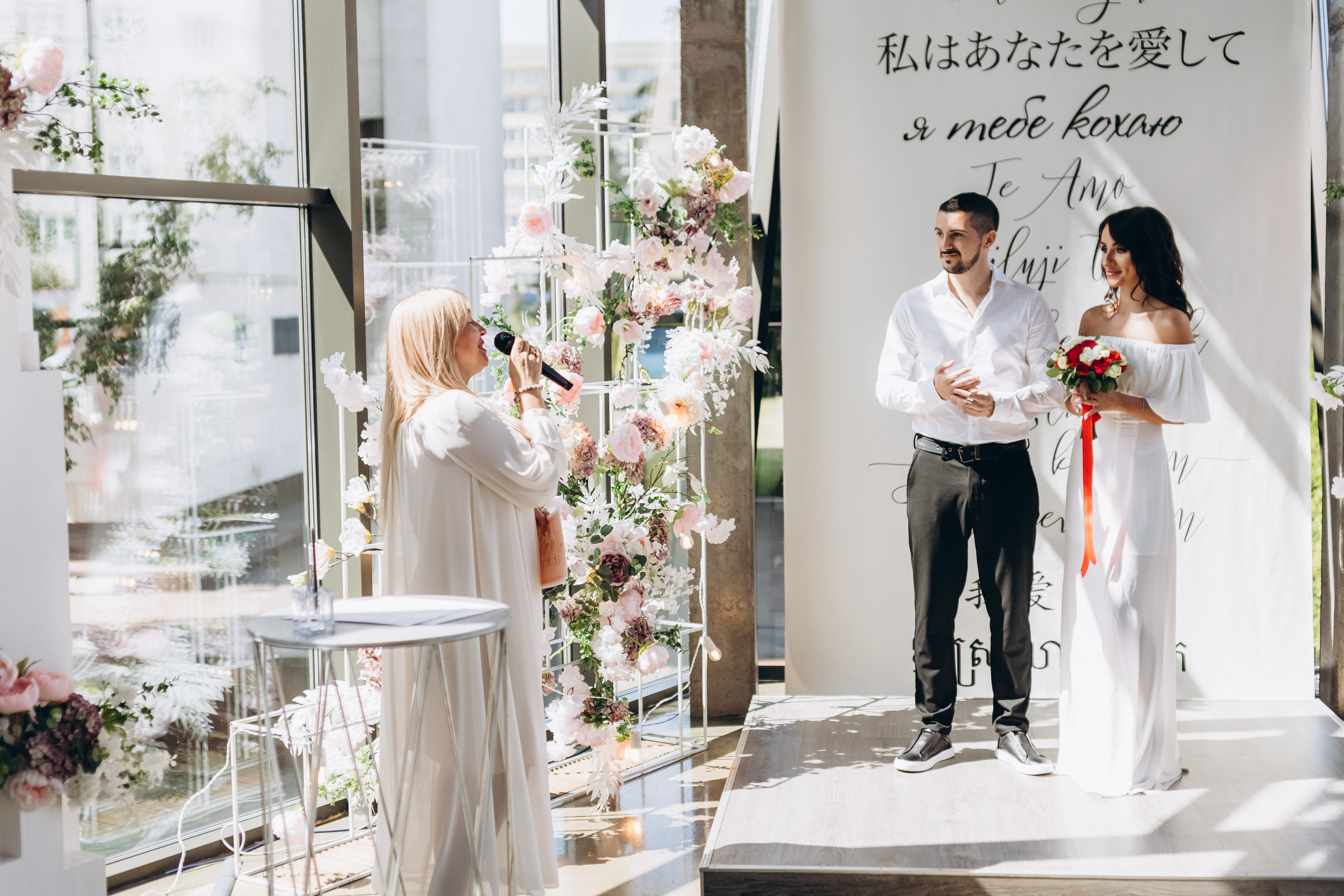 Veronika & Artur. Wedding and Family Photograph