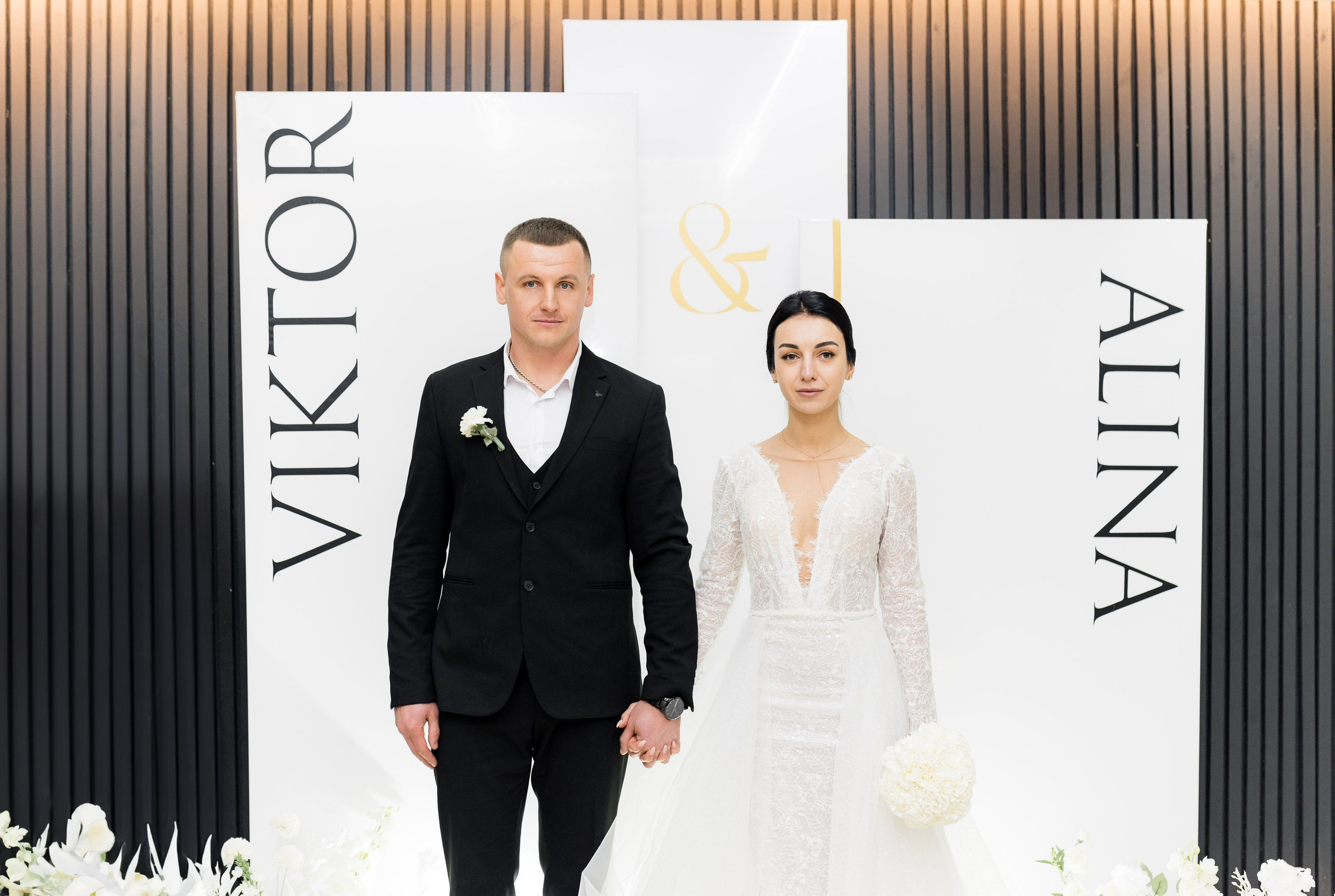 Аліна та Віктор. Ірина Терещук