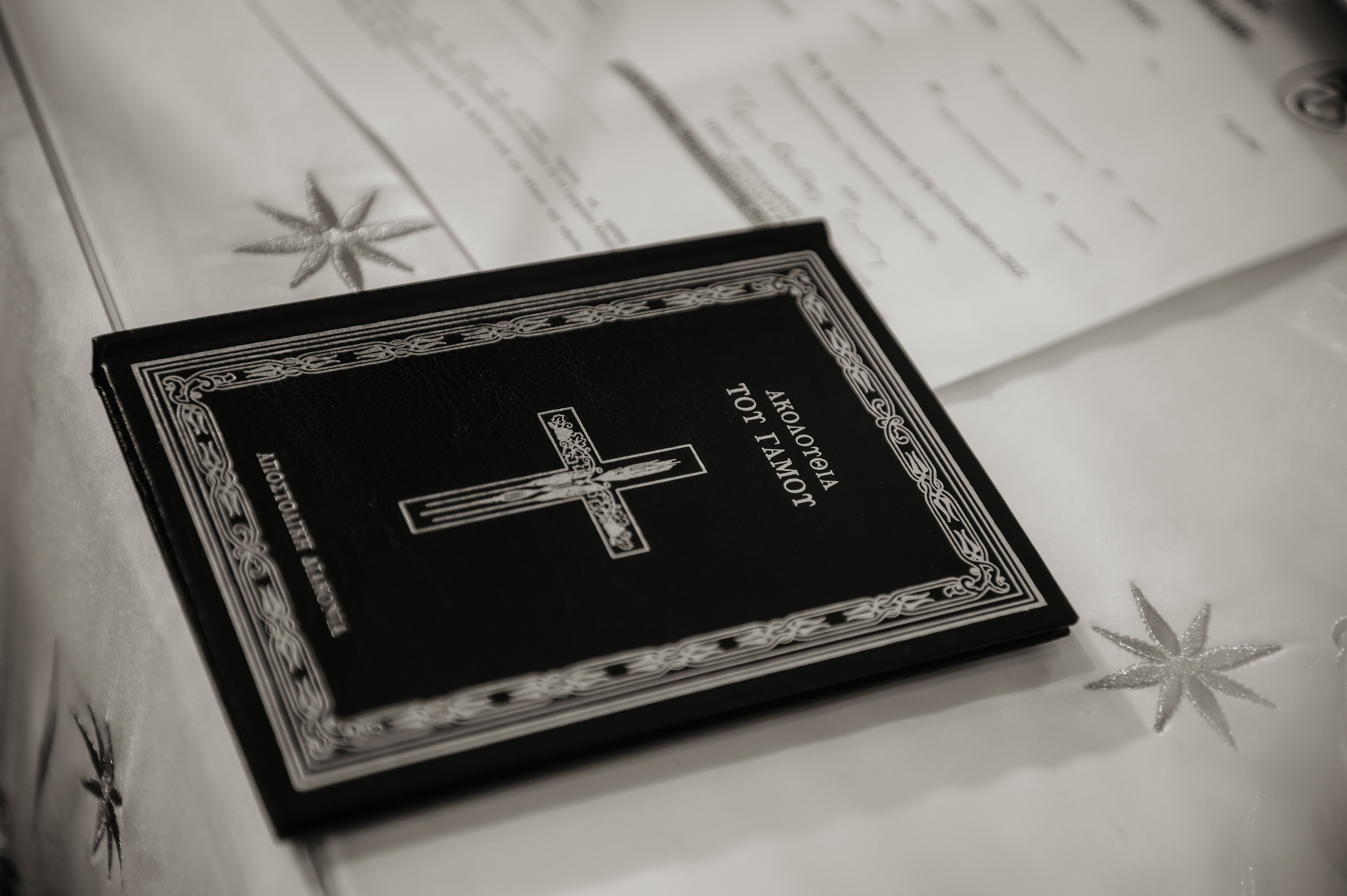 Wedding P & K. AdrianOltean.wfolio.pro