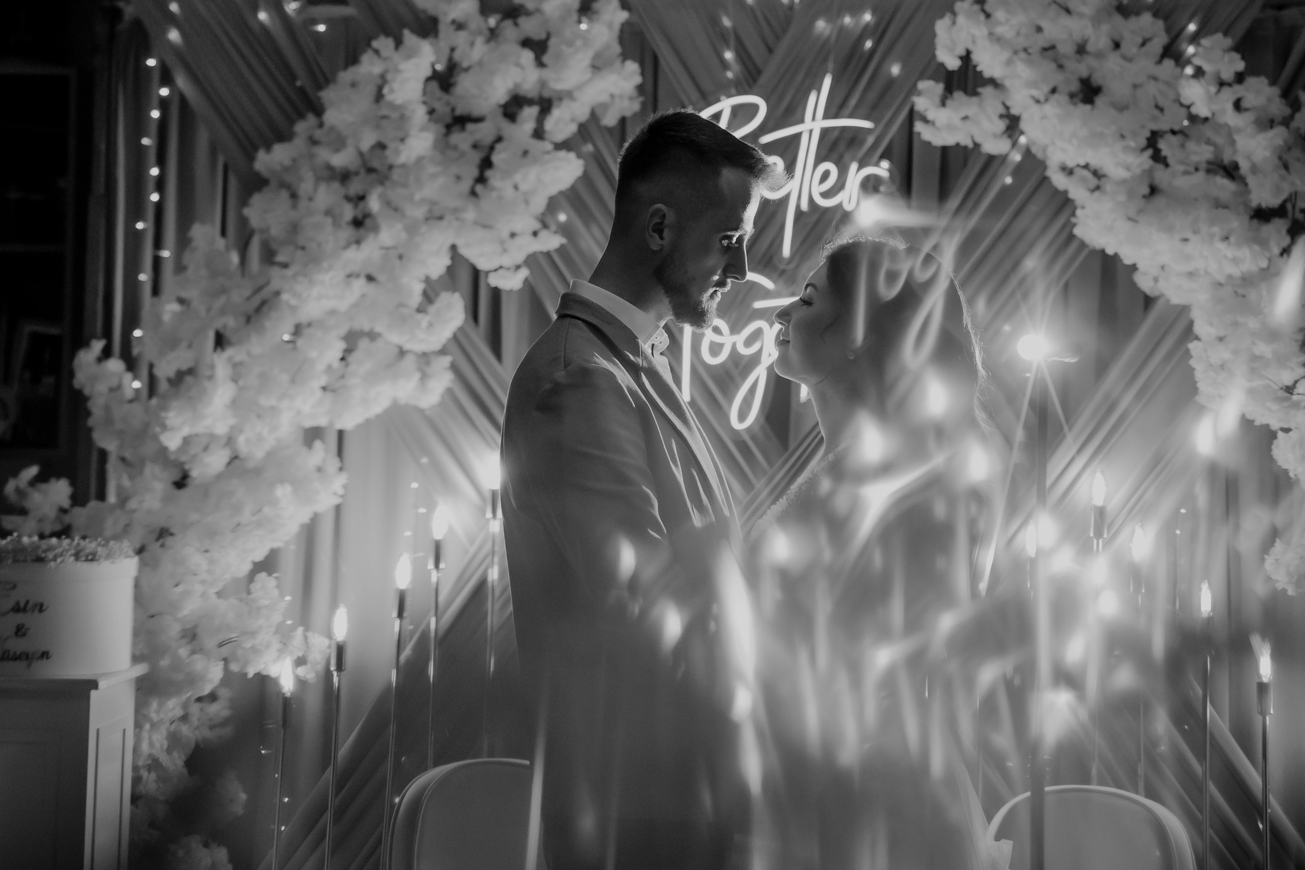 Годеж. Фотограф Ирина Йотова